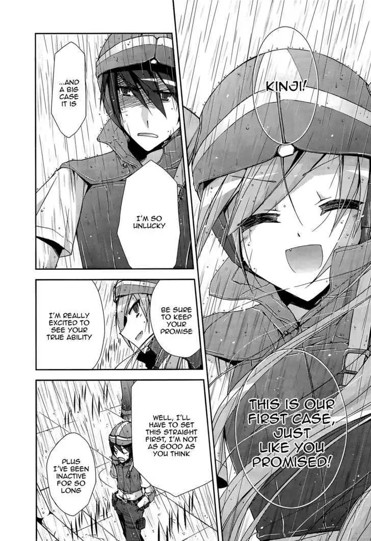 Hidan no Aria Chapter 8 page 5 - 