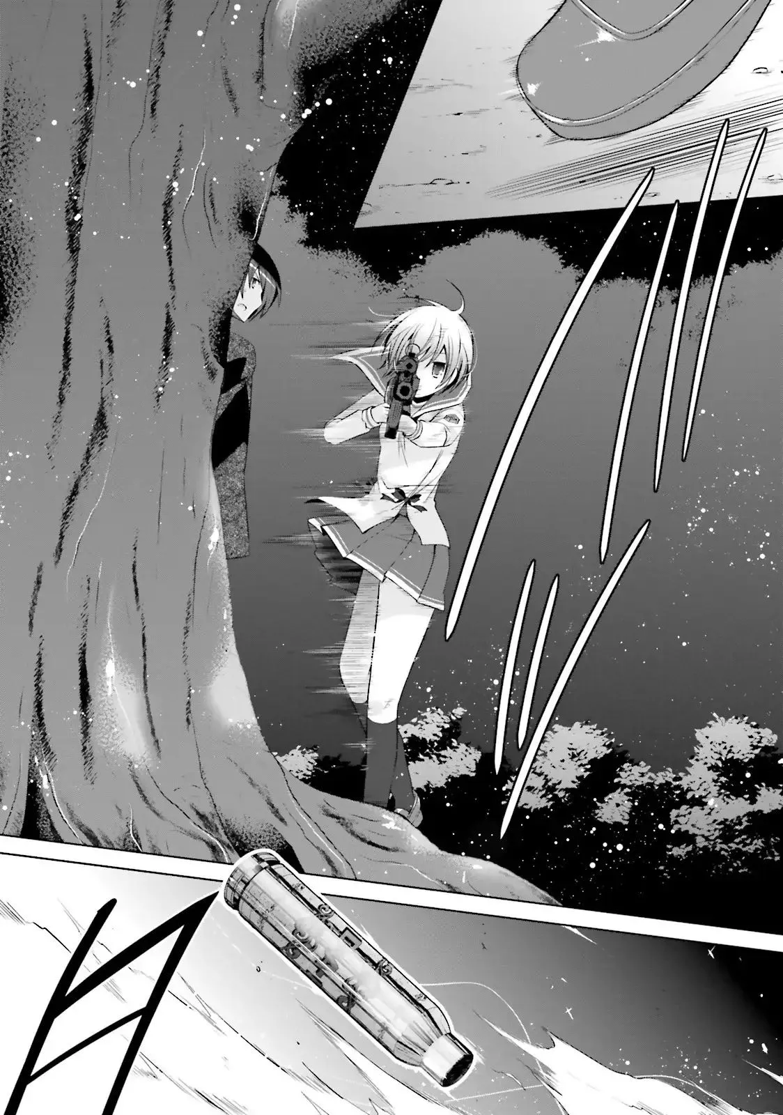 Hidan no Aria Chapter 80 page 2 - 