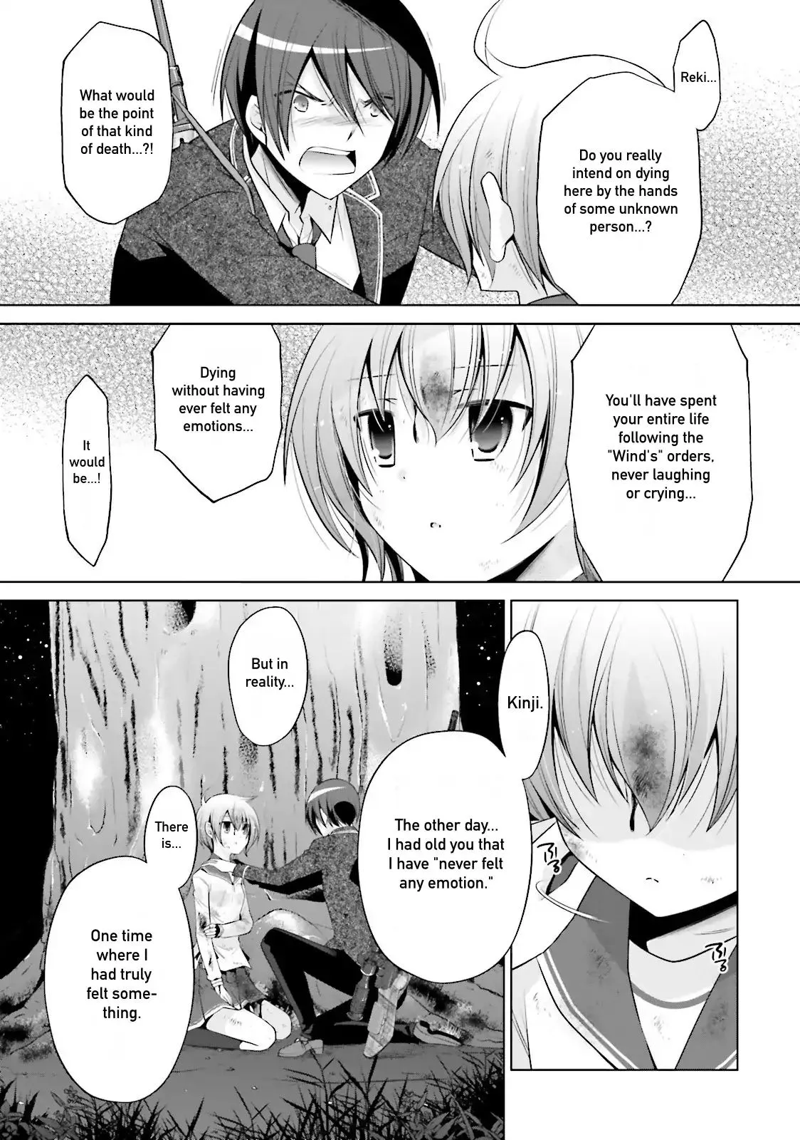 Hidan no Aria Chapter 80 page 13 - 