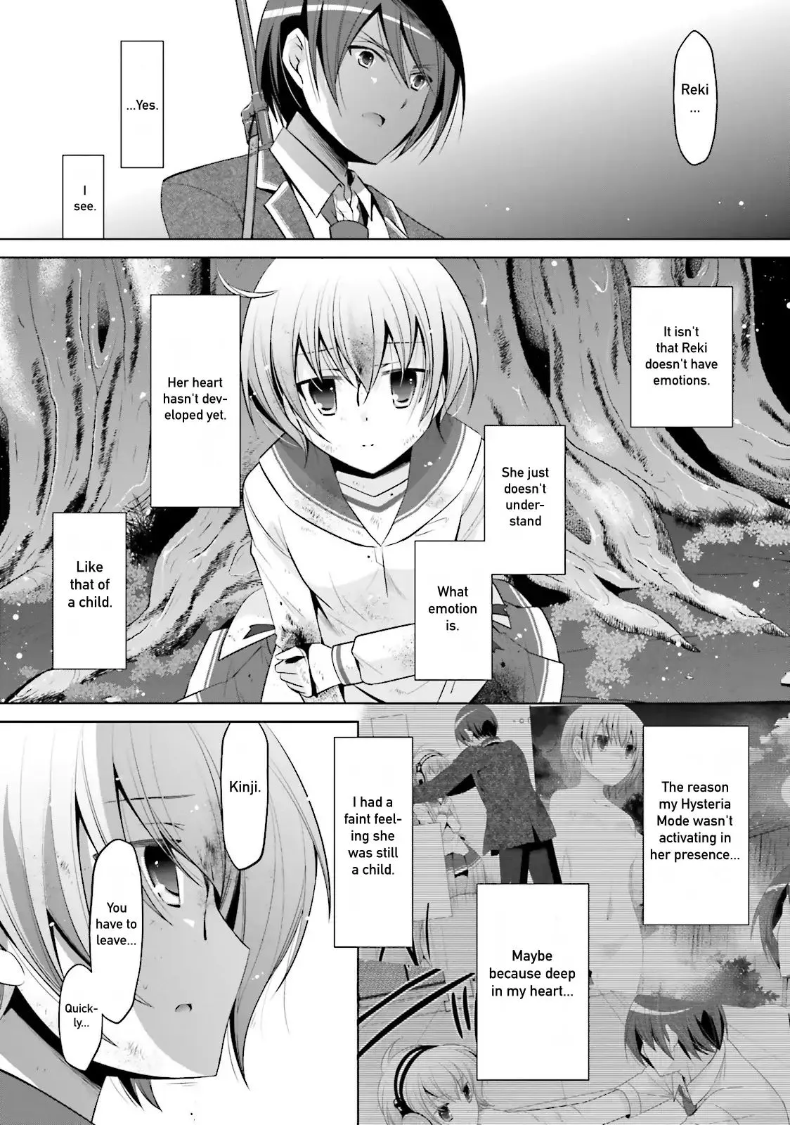 Hidan no Aria Chapter 80 page 17 - 
