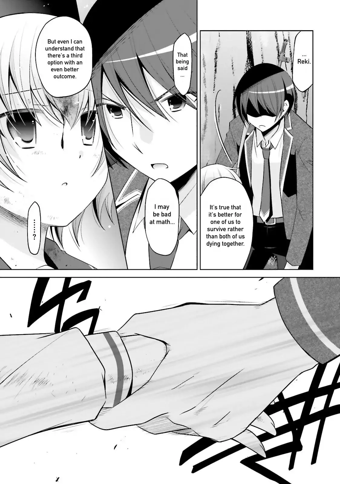 Hidan no Aria Chapter 80 page 18 - 
