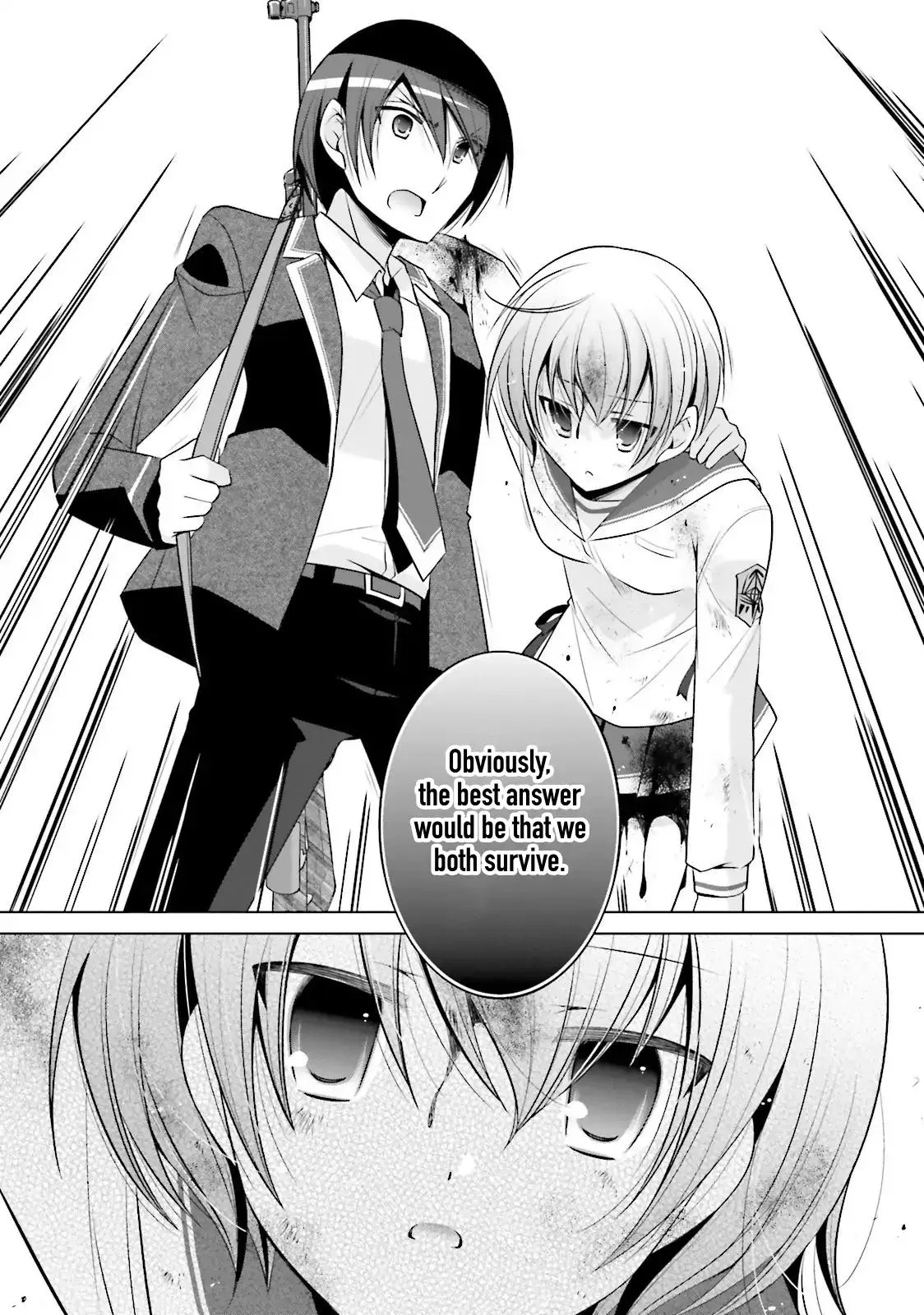Hidan no Aria Chapter 80 page 19 - 