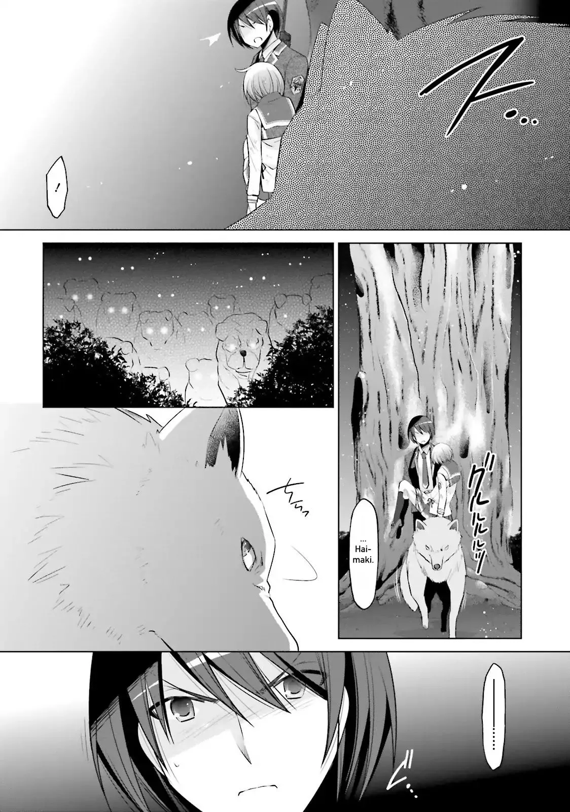 Hidan no Aria Chapter 80 page 21 - 
