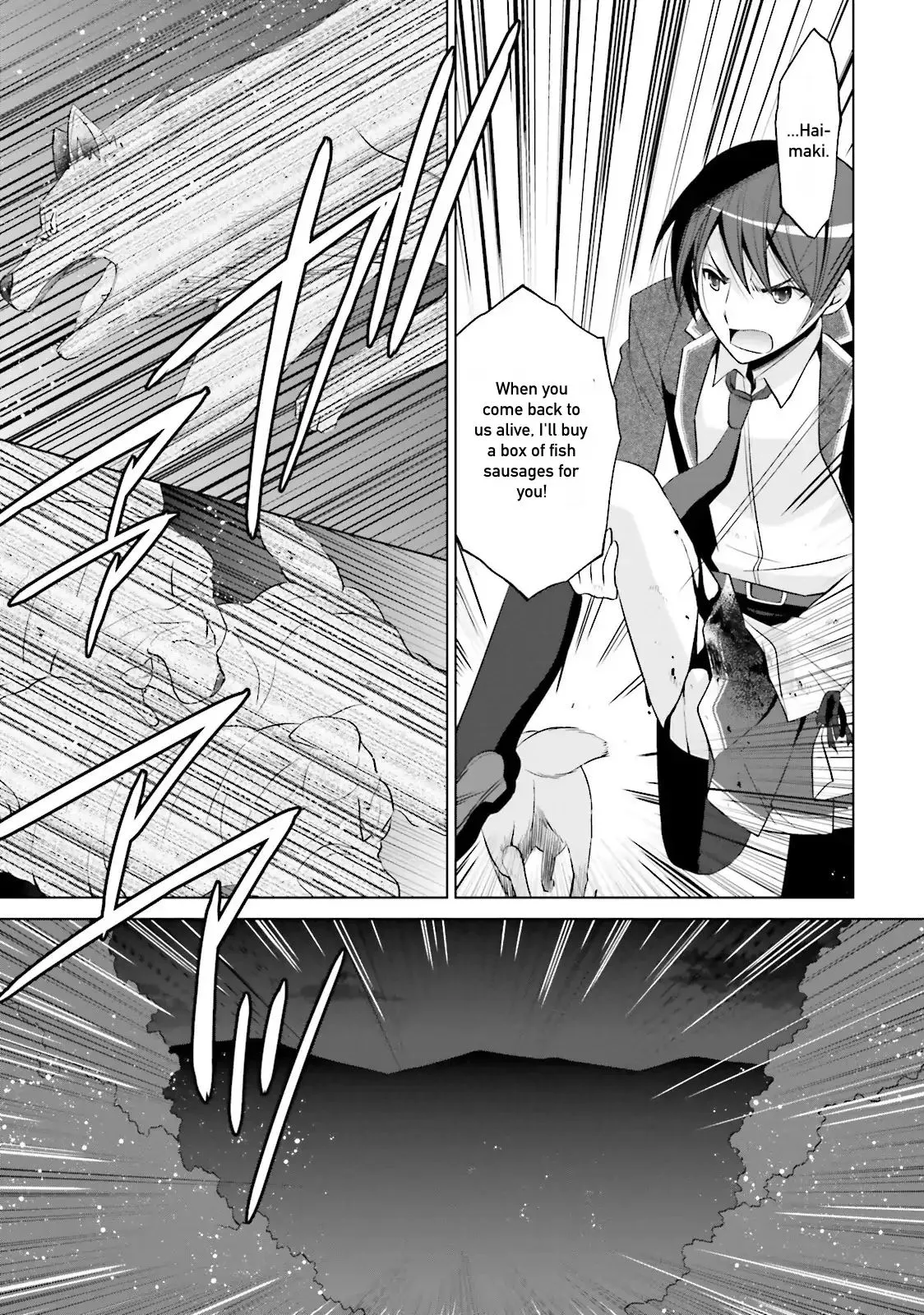 Hidan no Aria Chapter 80 page 22 - 