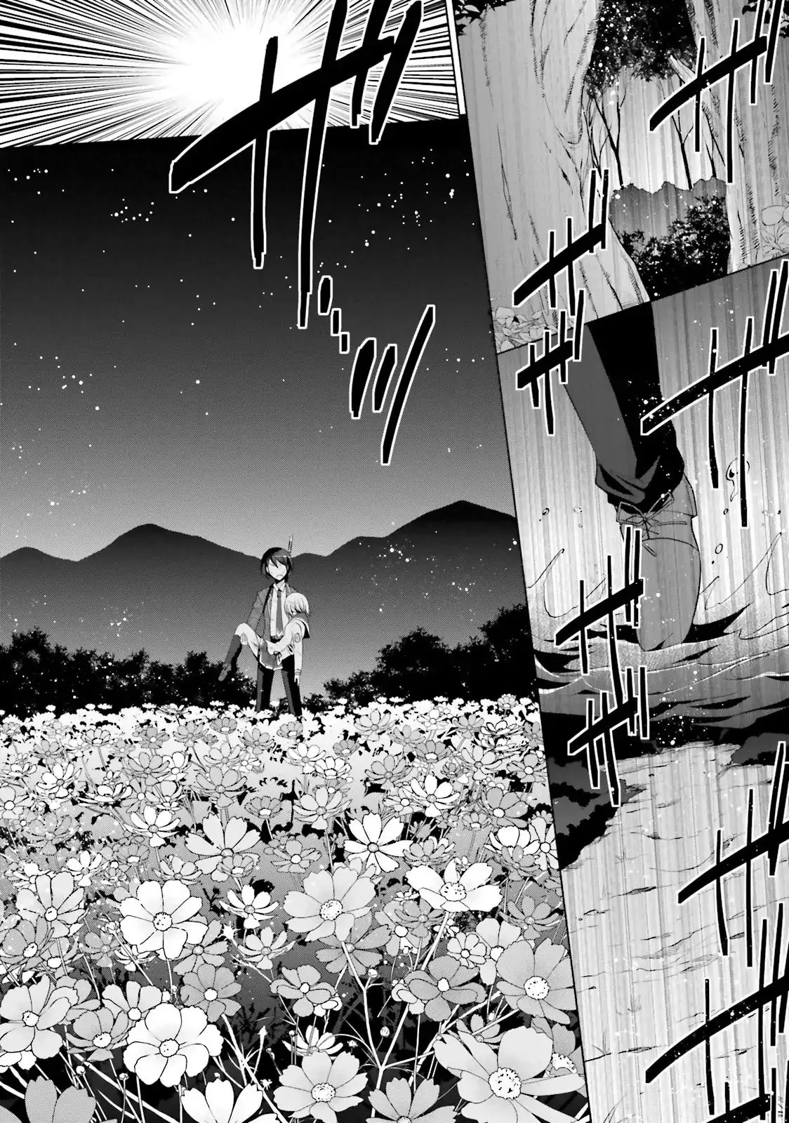 Hidan no Aria Chapter 80 page 23 - 
