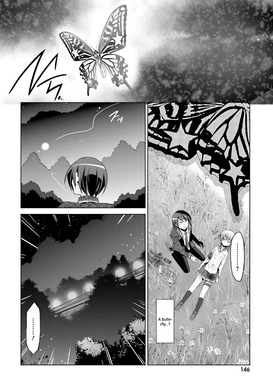 Hidan no Aria Chapter 80 page 25 - 