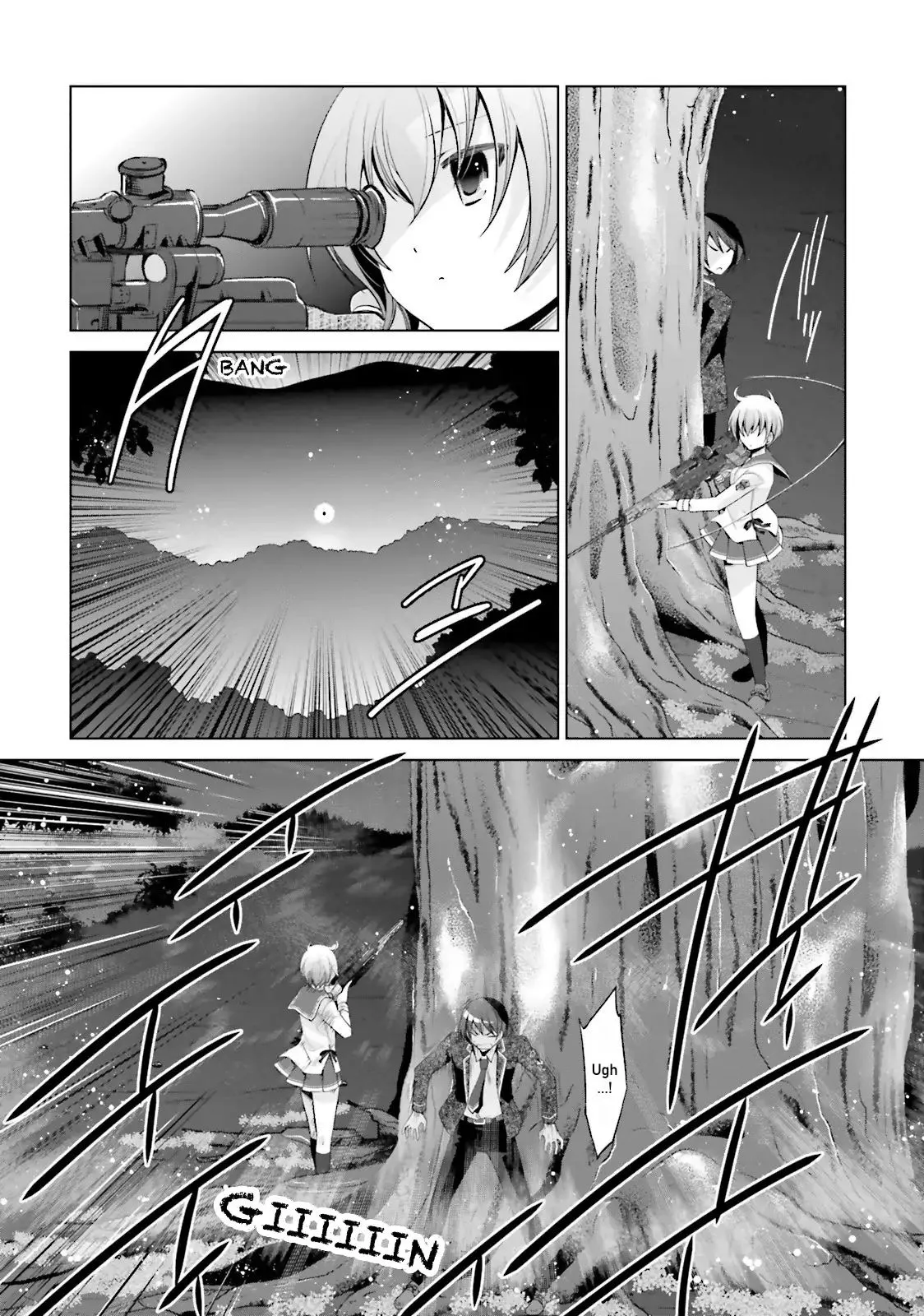 Hidan no Aria Chapter 80 page 4 - 
