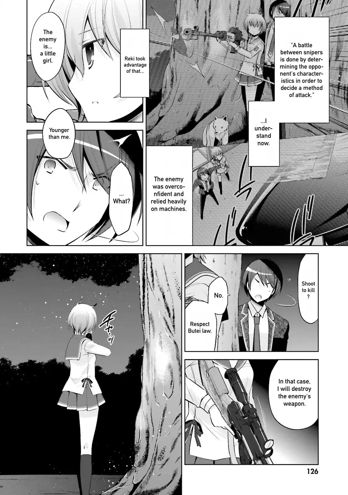 Hidan no Aria Chapter 80 page 6 - 
