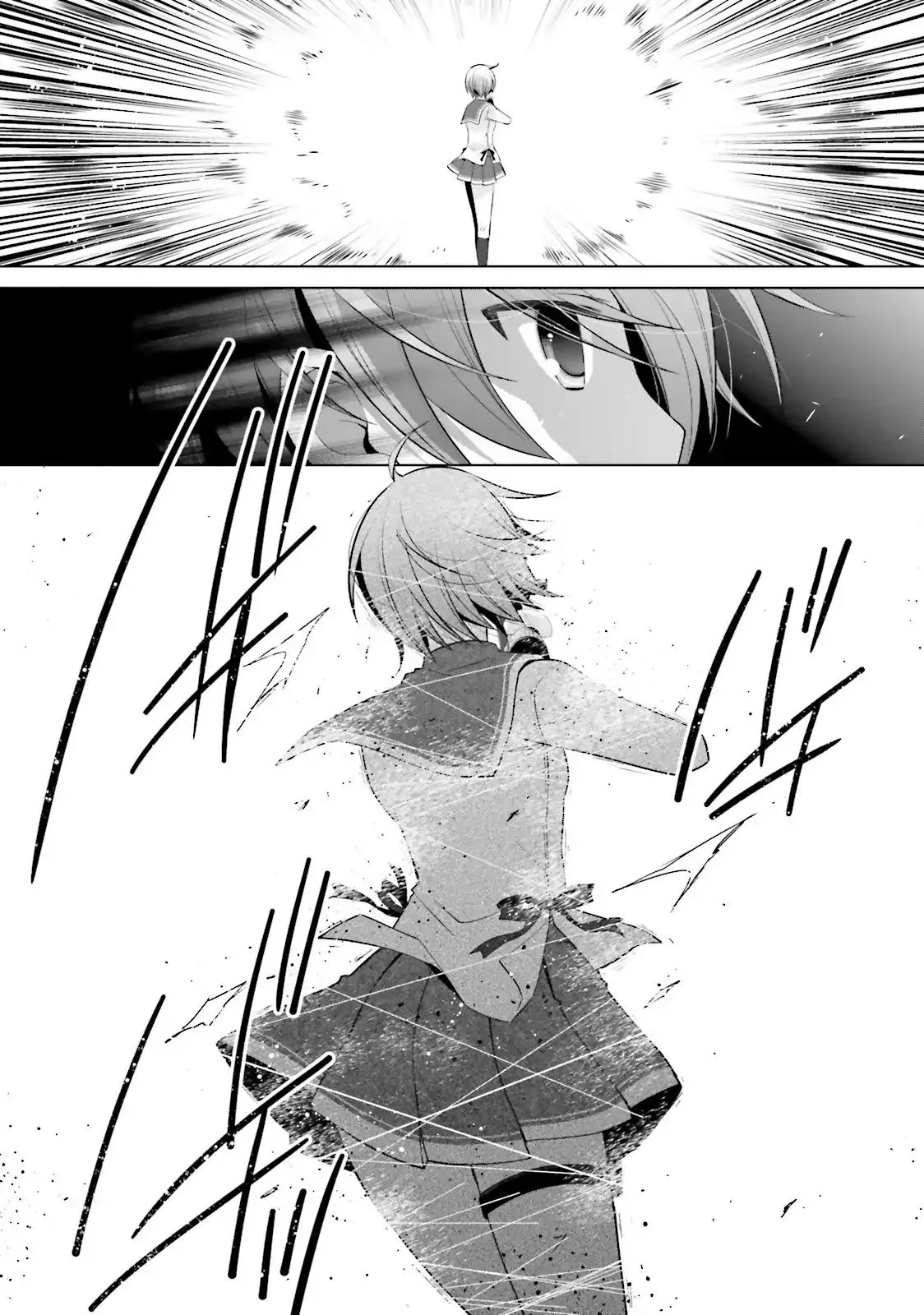 Hidan no Aria Chapter 80 page 7 - 