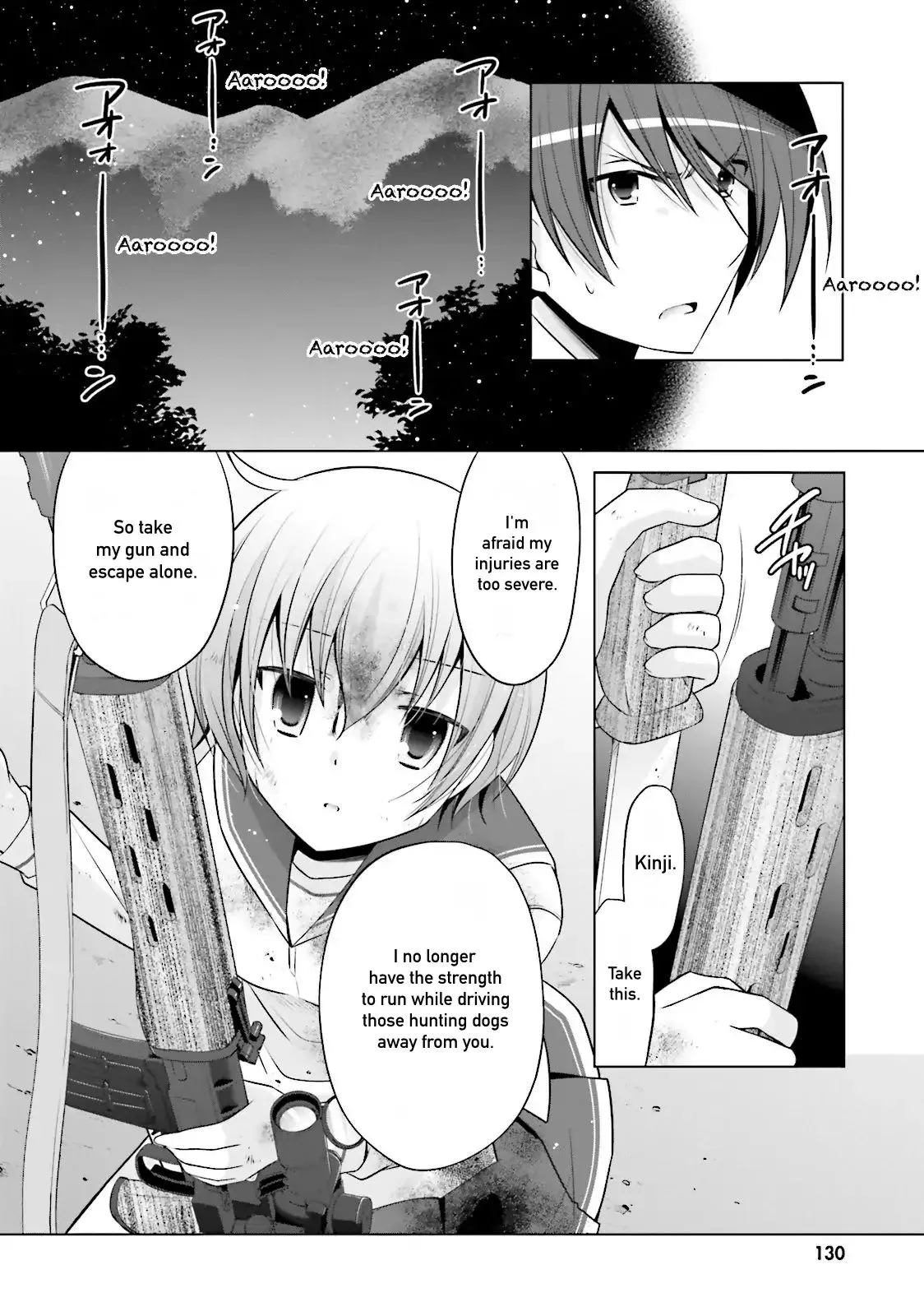 Hidan no Aria Chapter 80 page 10 - 