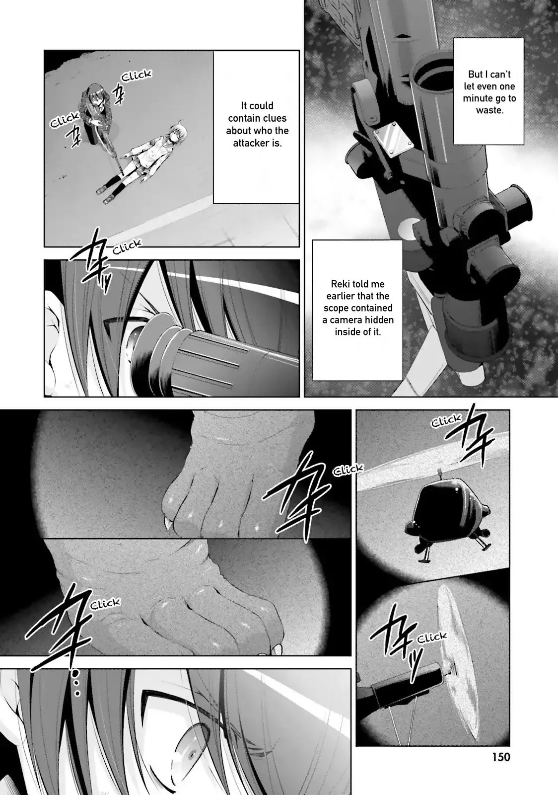 Hidan no Aria Chapter 81 page 2 - 