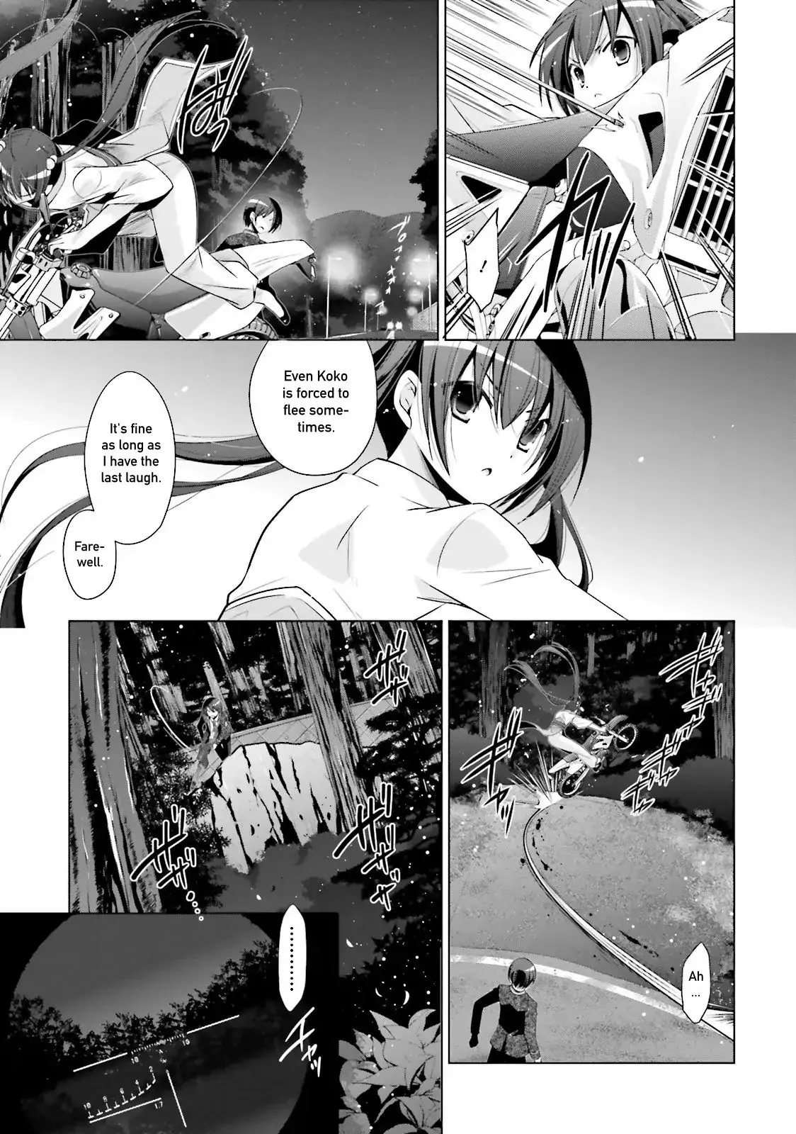 Hidan no Aria Chapter 81 page 13 - 