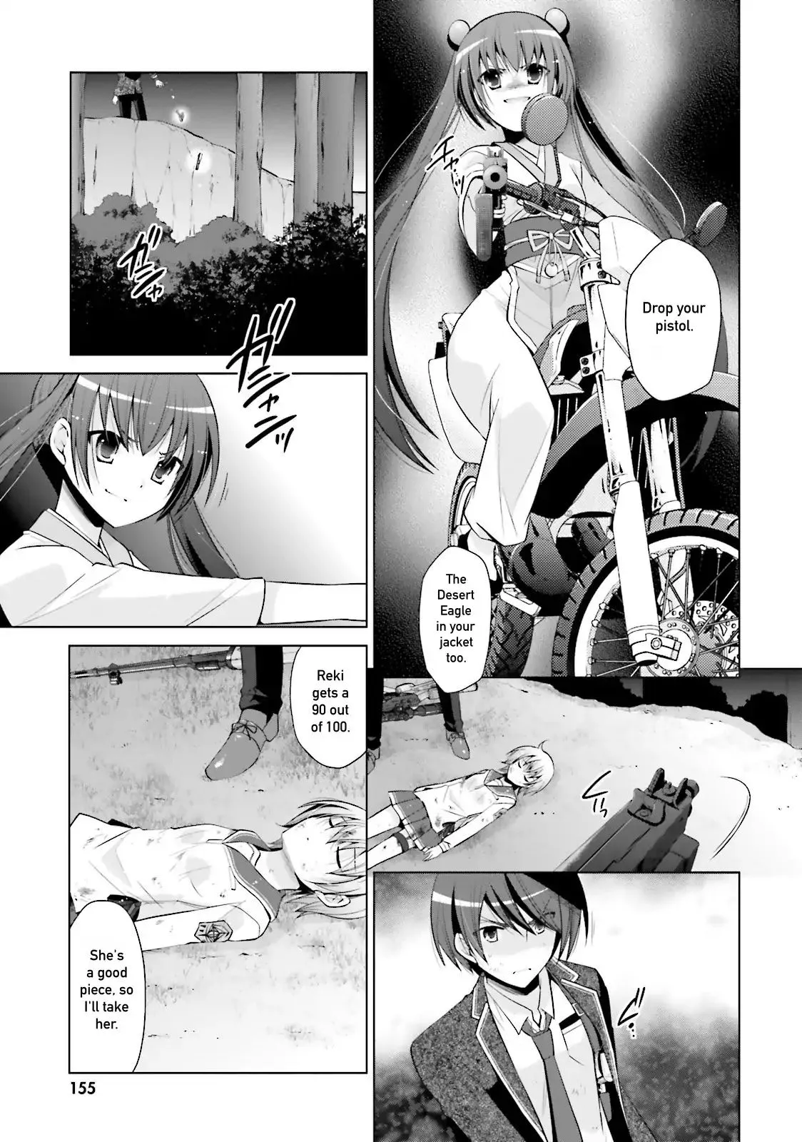 Hidan no Aria Chapter 81 page 7 - 