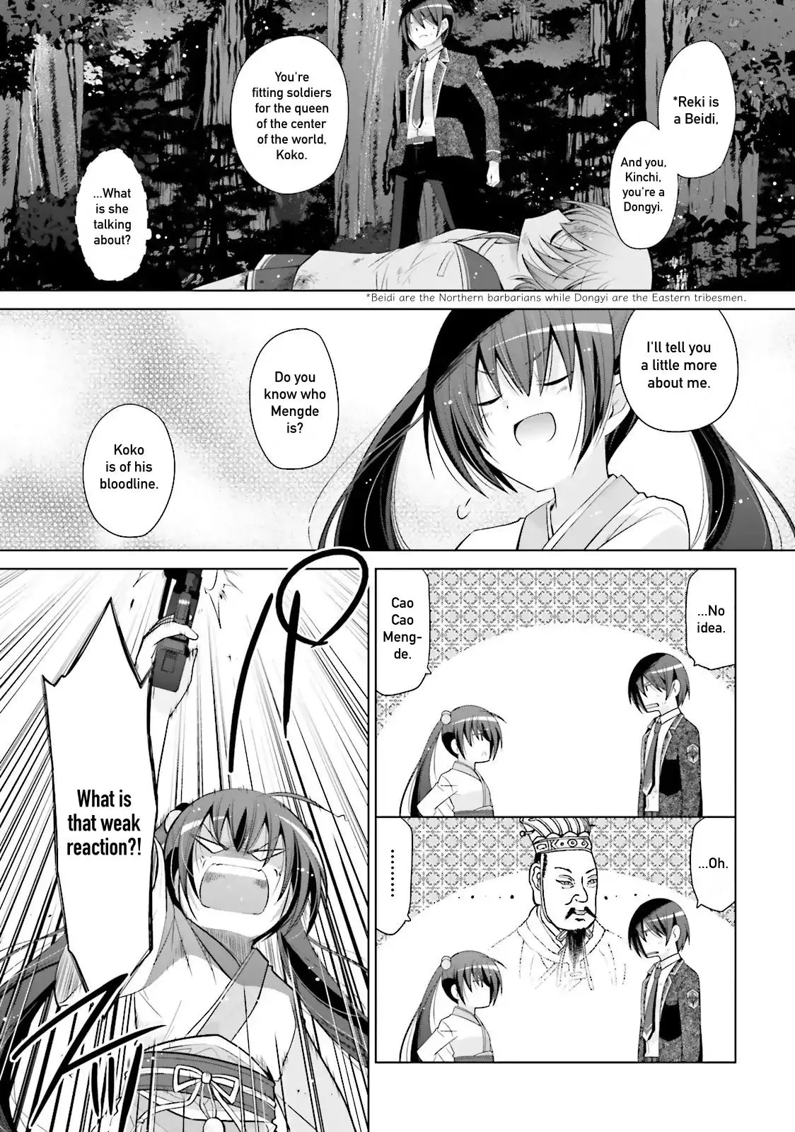 Hidan no Aria Chapter 81 page 9 - 