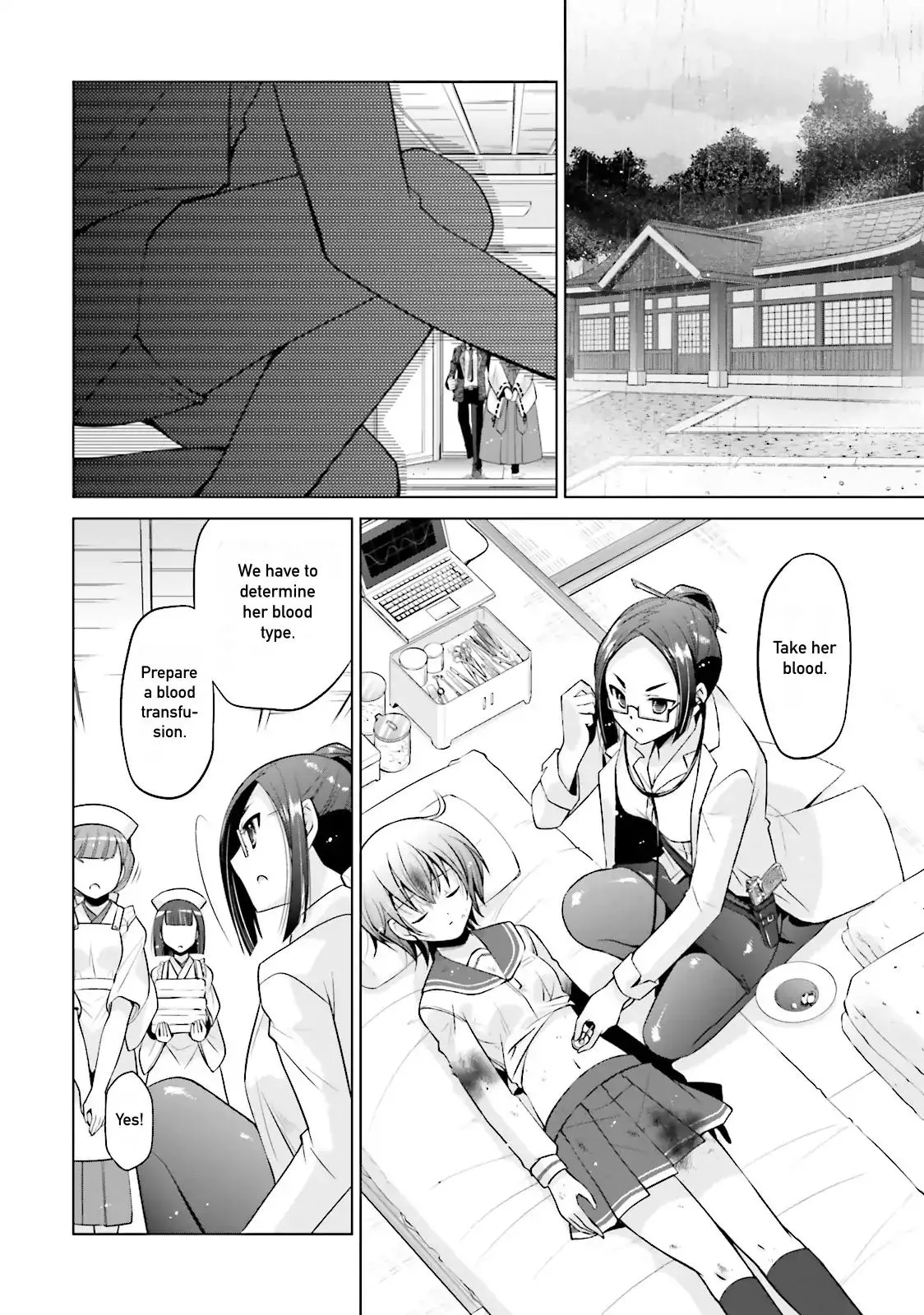 Hidan no Aria Chapter 82 page 11 - 