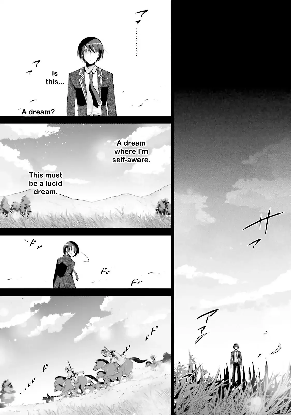 Hidan no Aria Chapter 82 page 15 - 