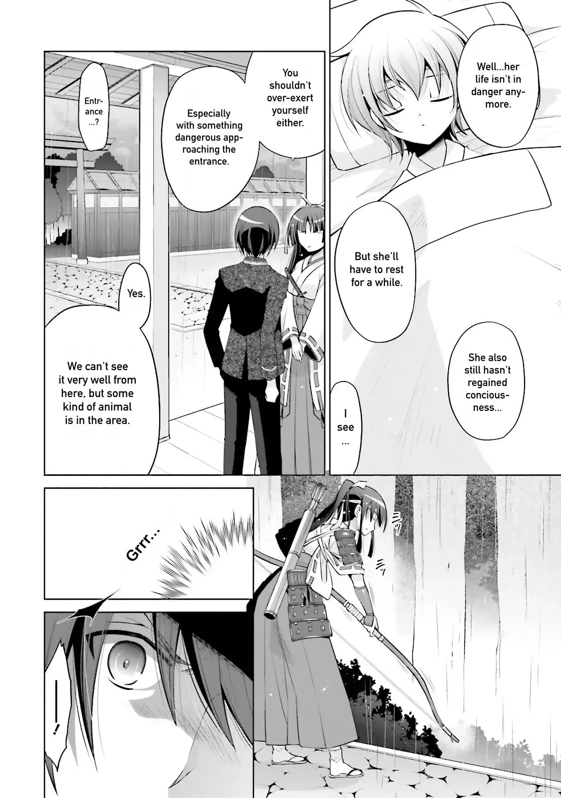 Hidan no Aria Chapter 82 page 19 - 