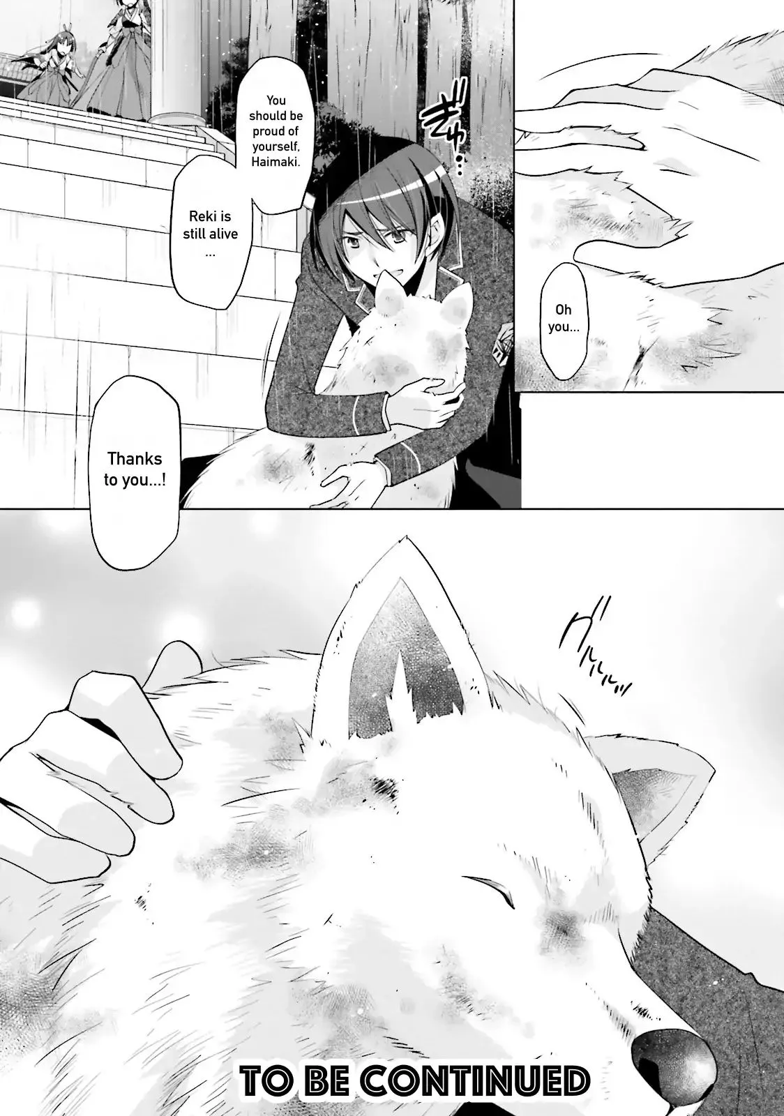 Hidan no Aria Chapter 82 page 21 - 