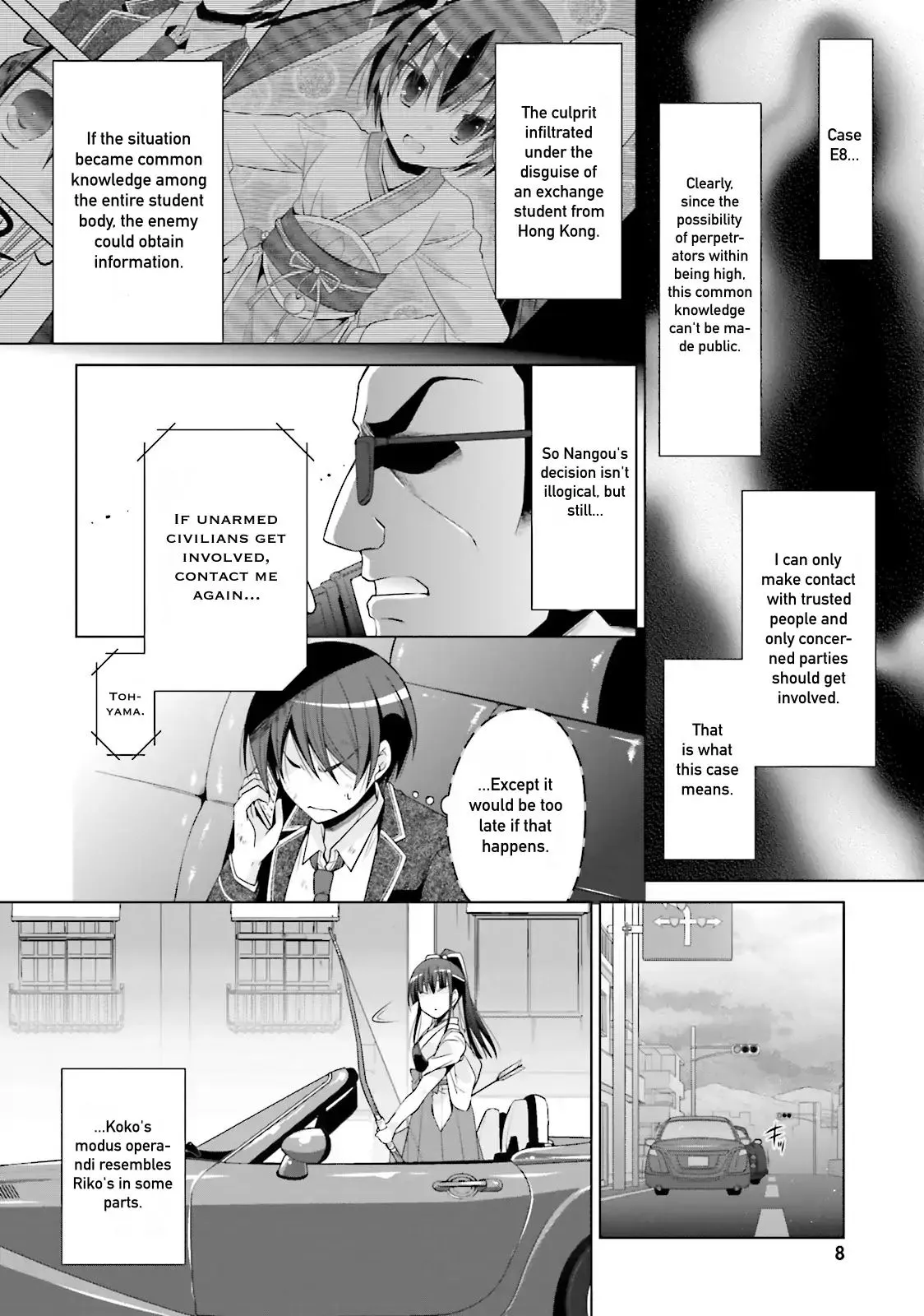 Hidan no Aria Chapter 82 page 5 - 