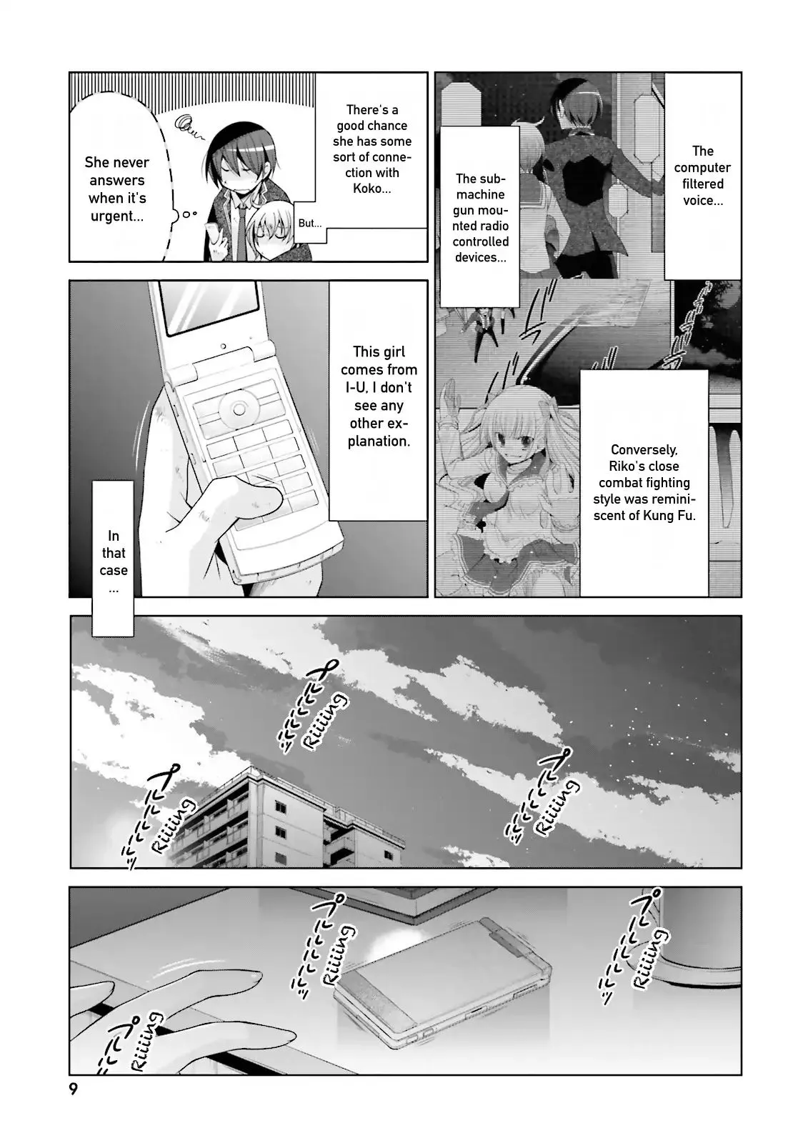 Hidan no Aria Chapter 82 page 6 - 