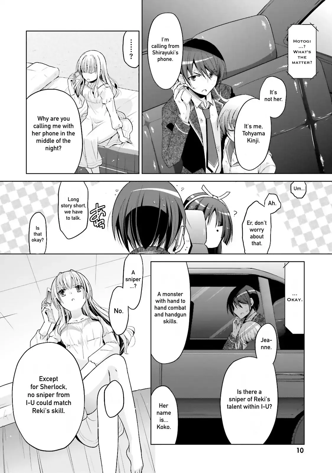 Hidan no Aria Chapter 82 page 7 - 