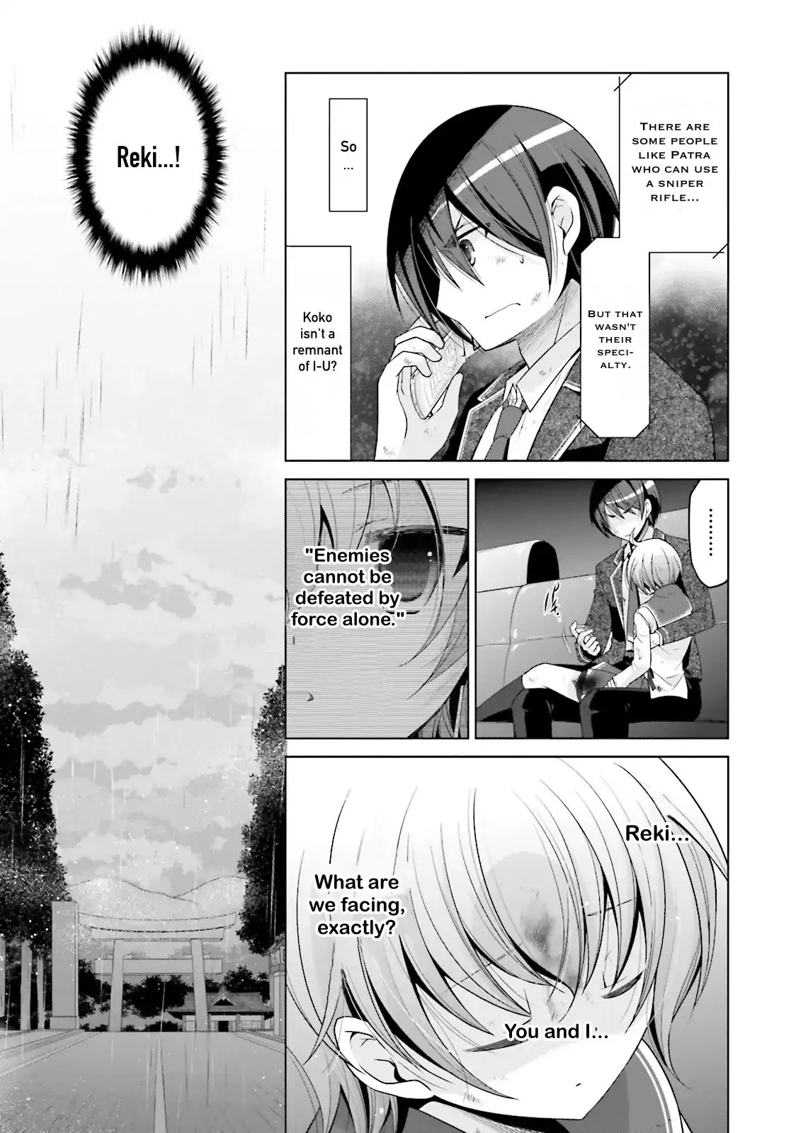 Hidan no Aria Chapter 82 page 8 - 
