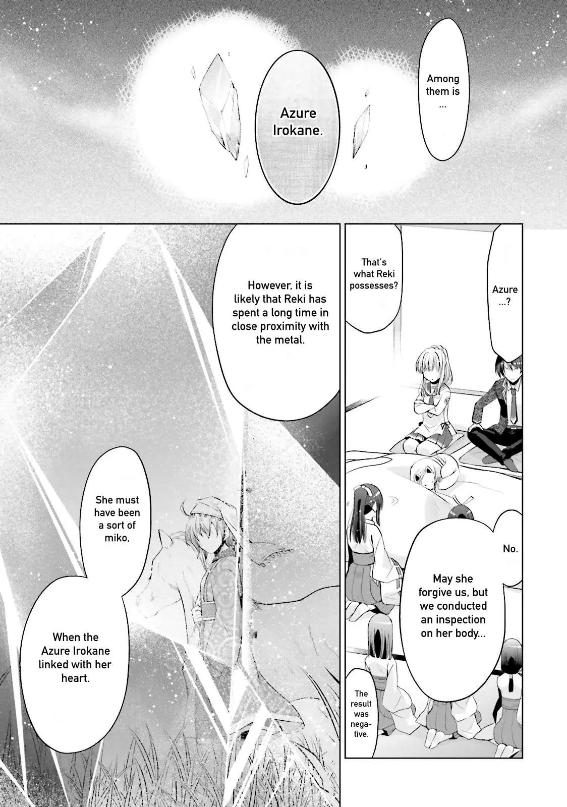 Hidan no Aria Chapter 83 page 11 - 