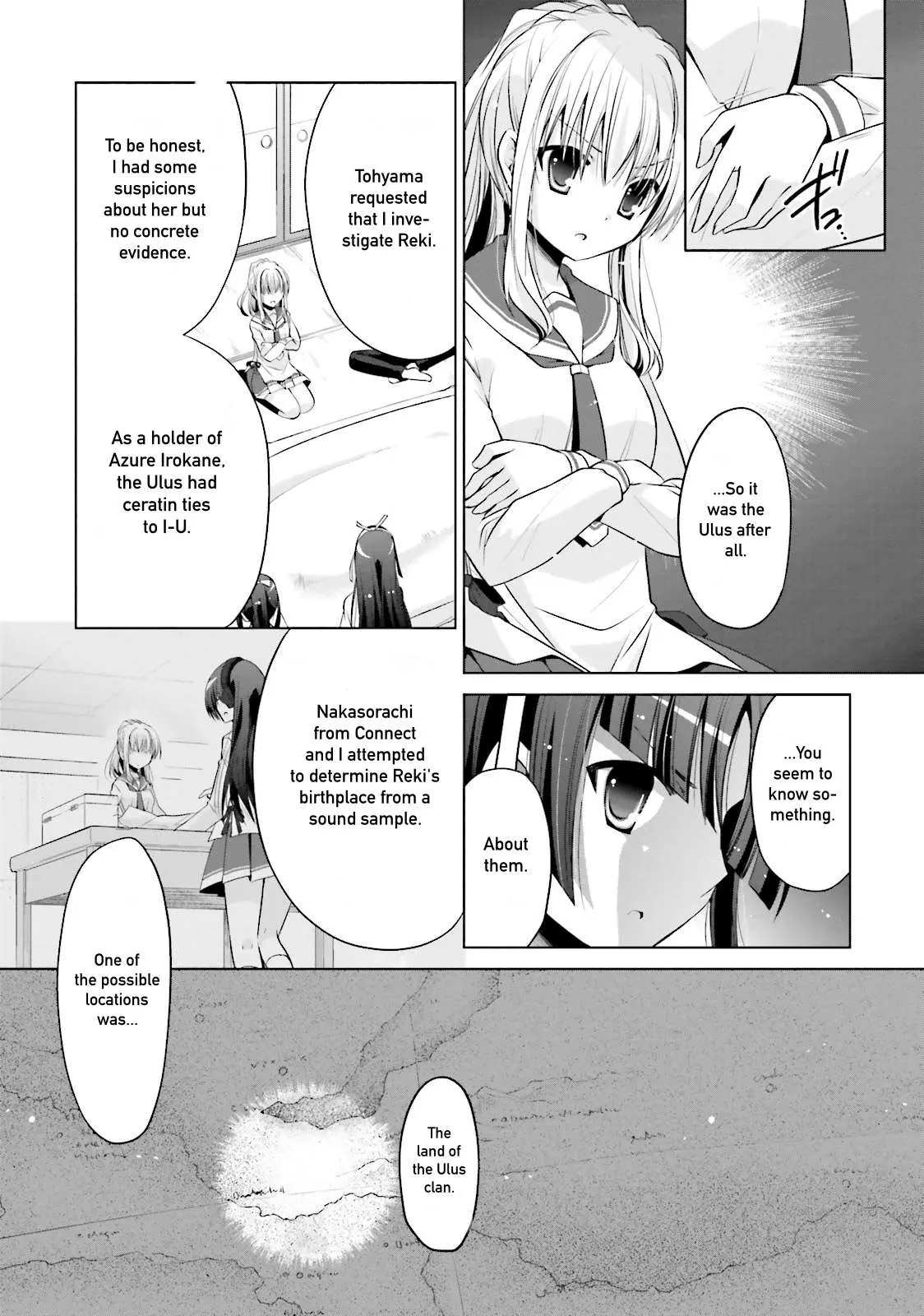 Hidan no Aria Chapter 83 page 13 - 