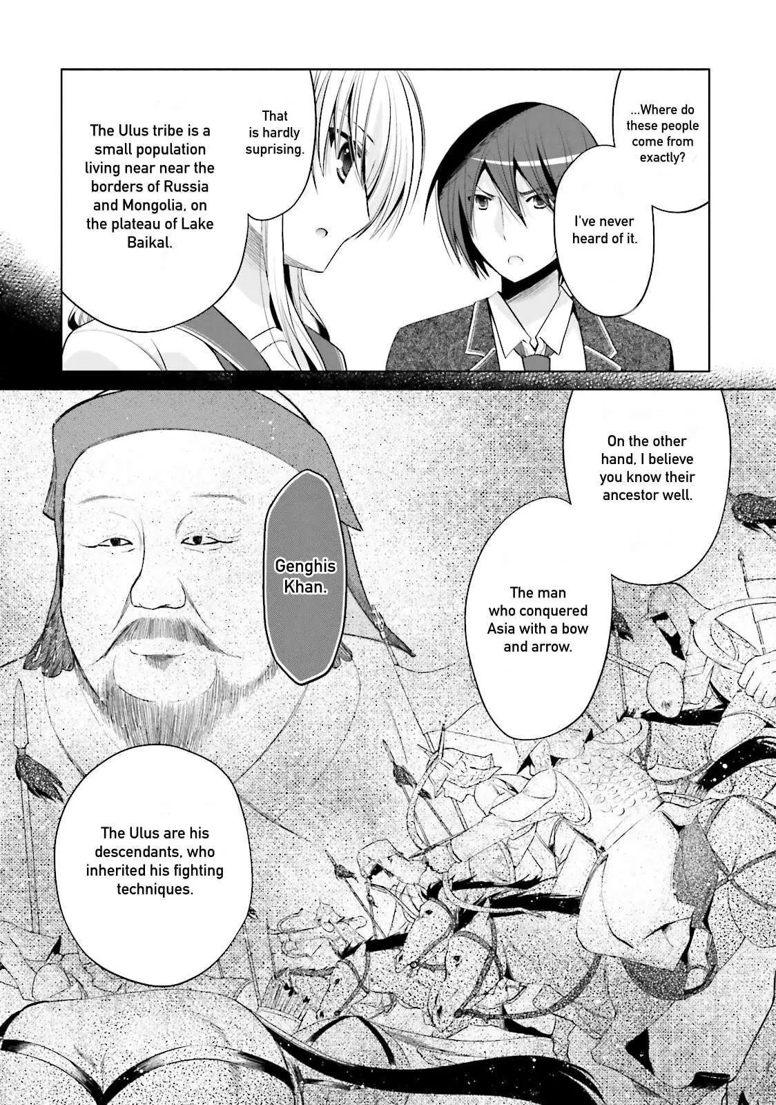 Hidan no Aria Chapter 83 page 14 - 