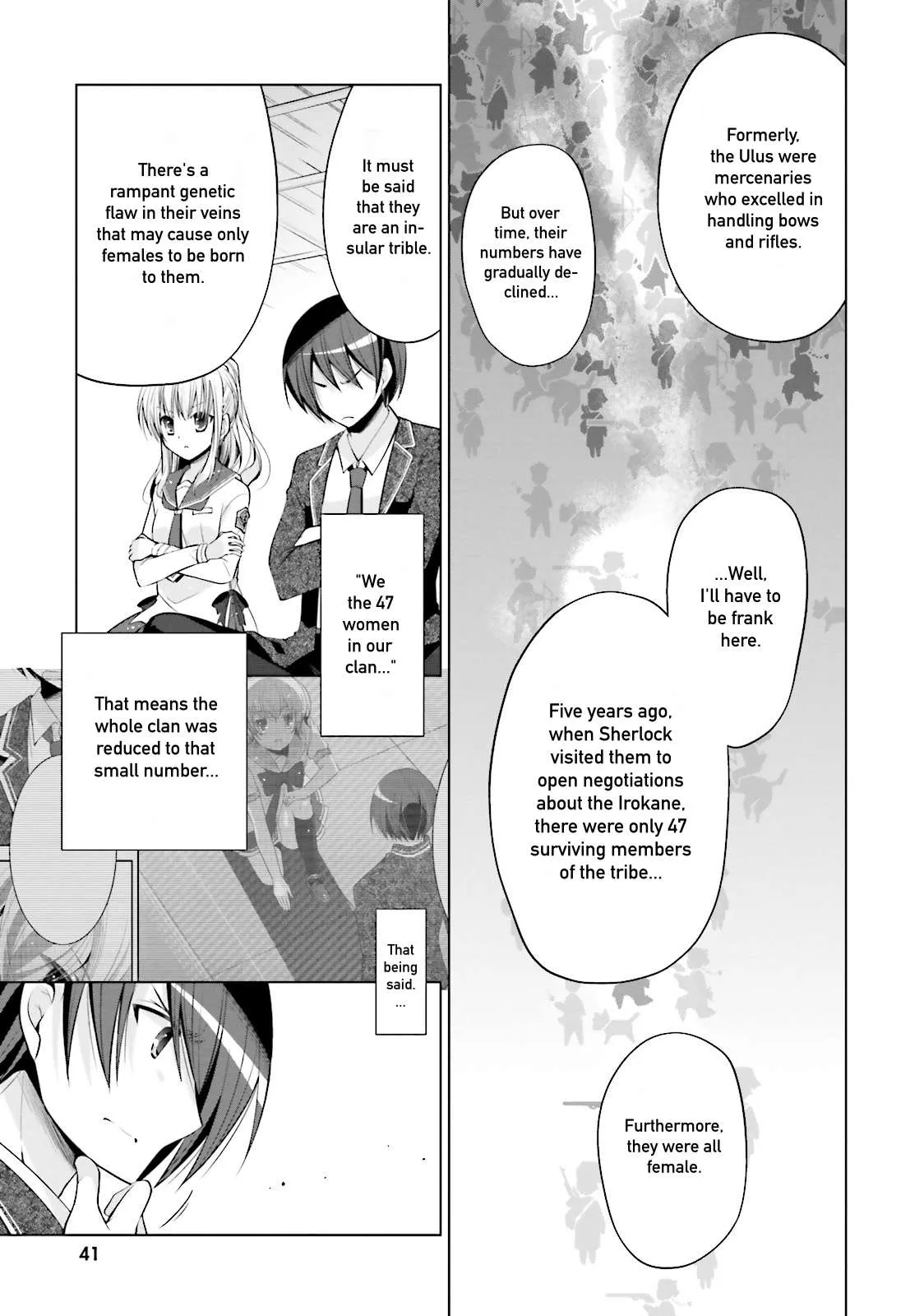 Hidan no Aria Chapter 83 page 15 - 
