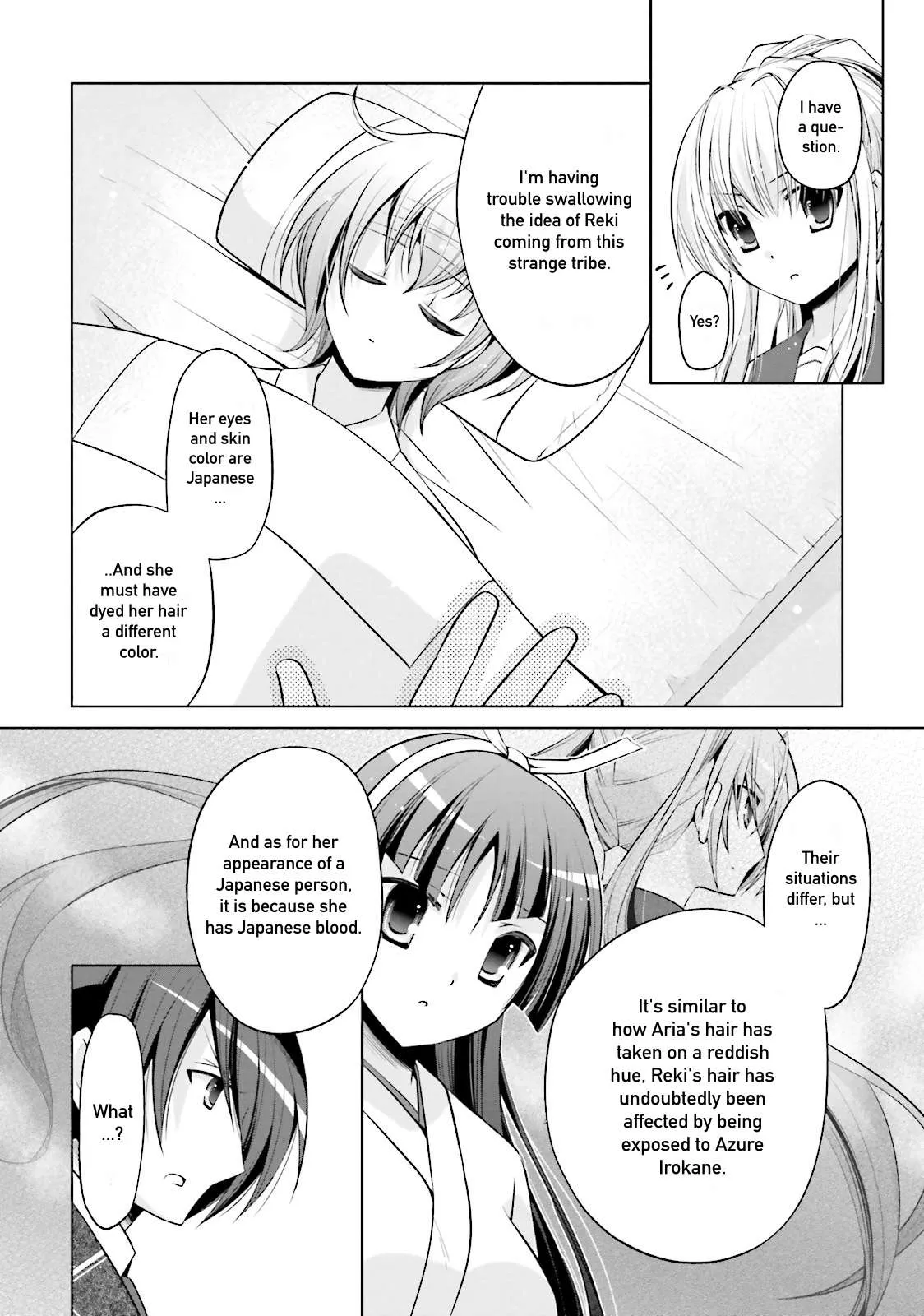 Hidan no Aria Chapter 83 page 16 - 