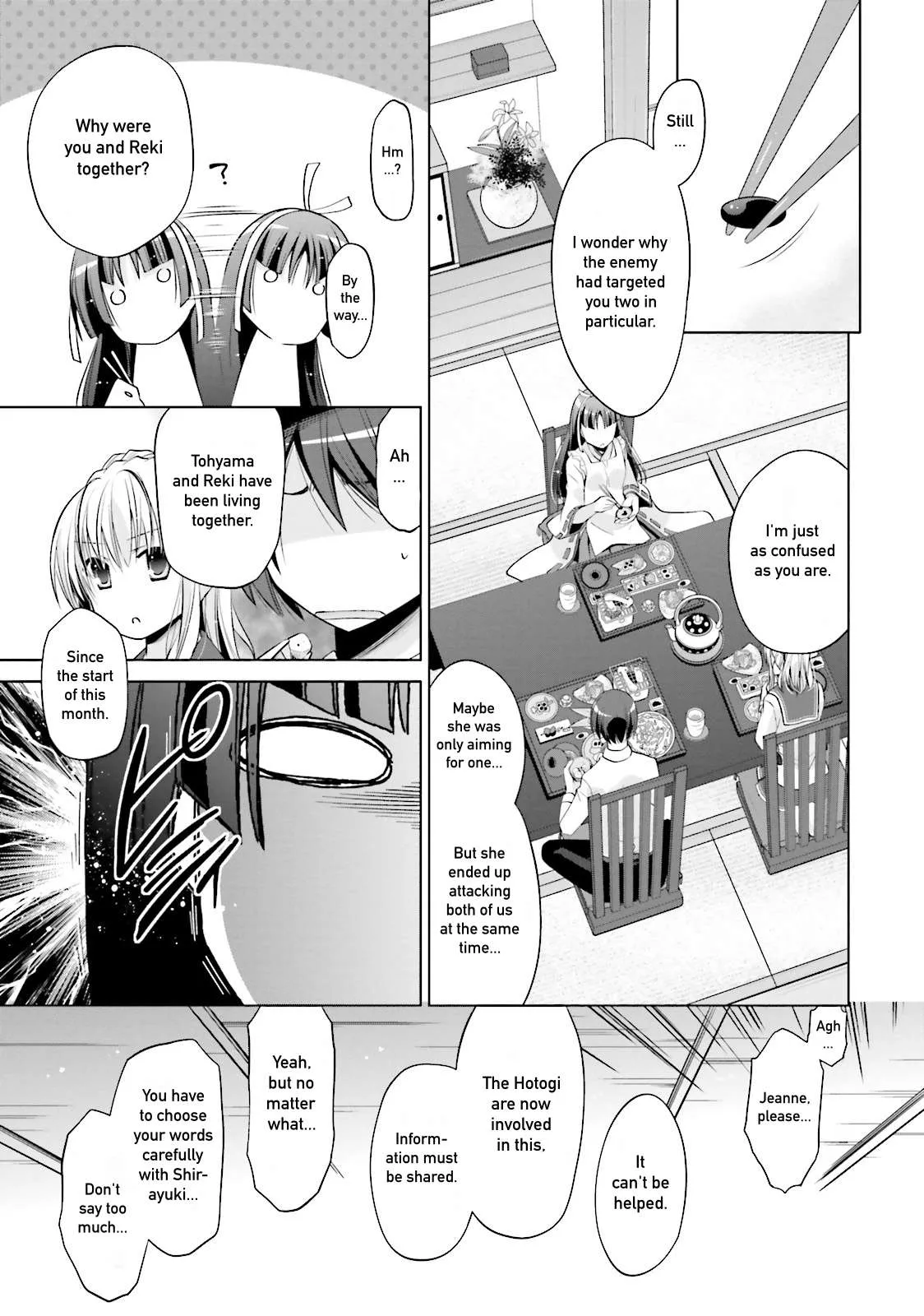 Hidan no Aria Chapter 83 page 3 - 