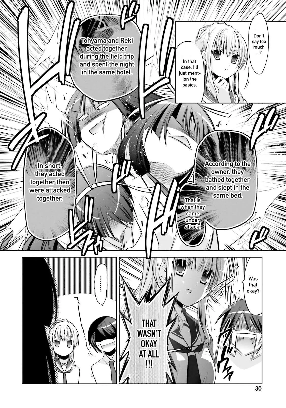 Hidan no Aria Chapter 83 page 4 - 
