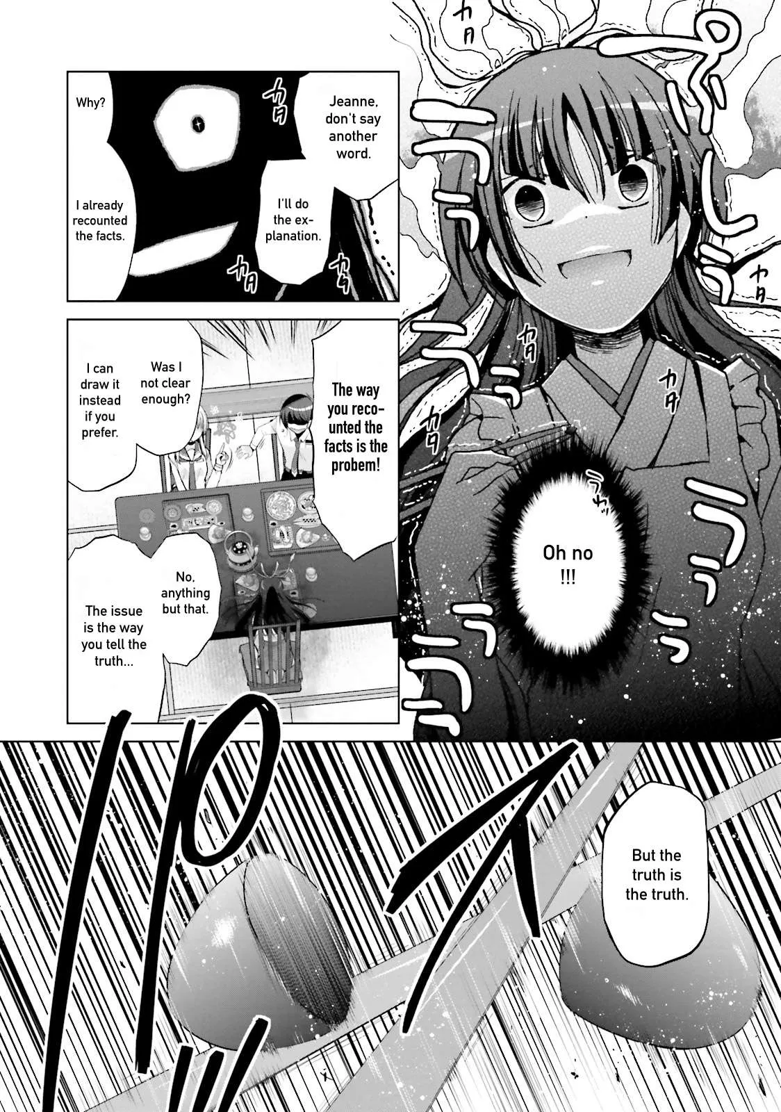 Hidan no Aria Chapter 83 page 5 - 