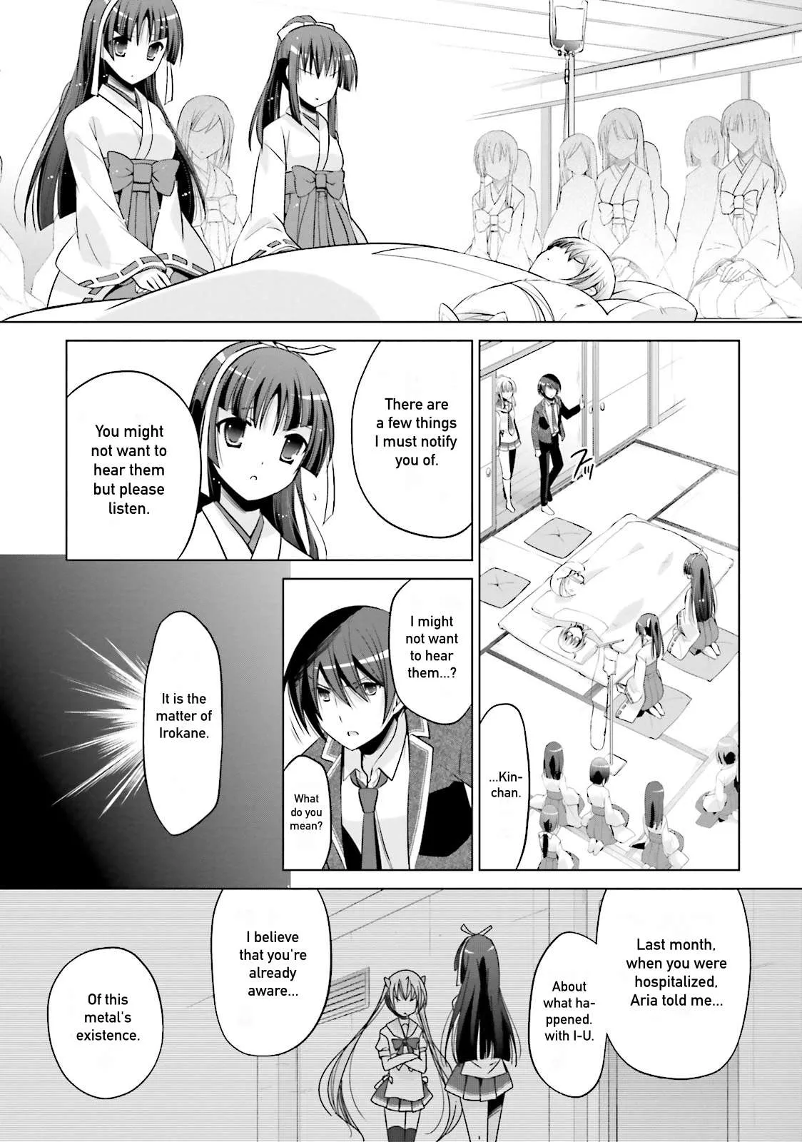 Hidan no Aria Chapter 83 page 9 - 