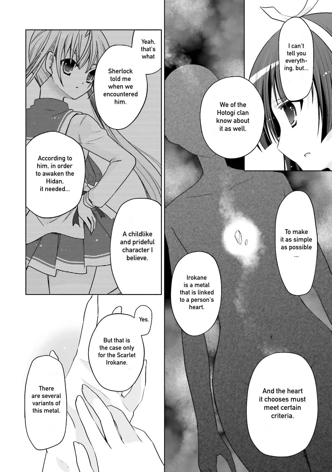 Hidan no Aria Chapter 83 page 10 - 