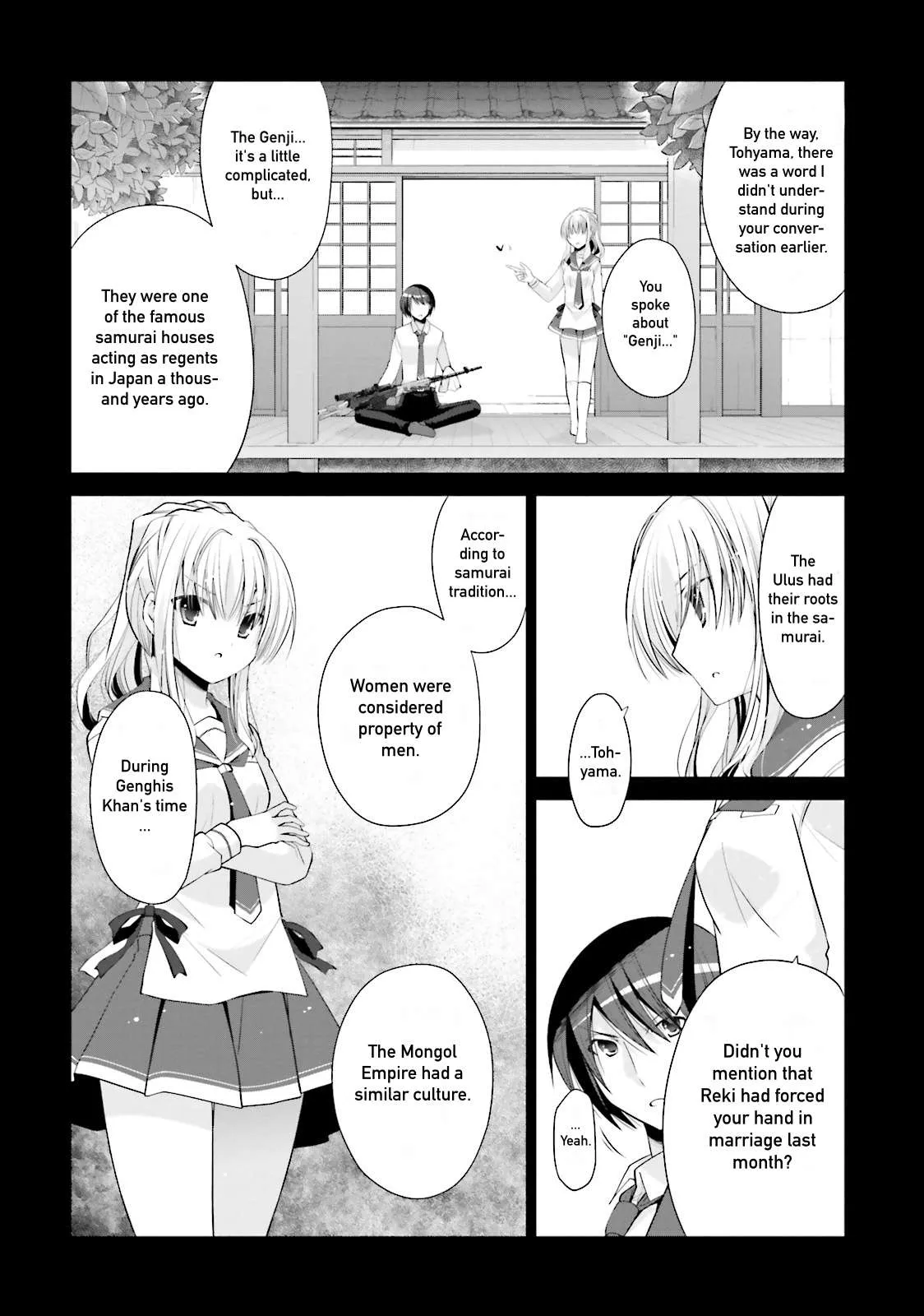 Hidan no Aria Chapter 84 page 2 - 