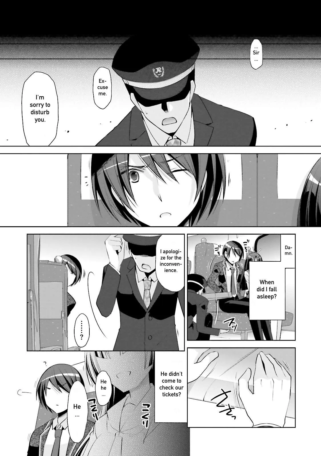Hidan no Aria Chapter 84 page 11 - 