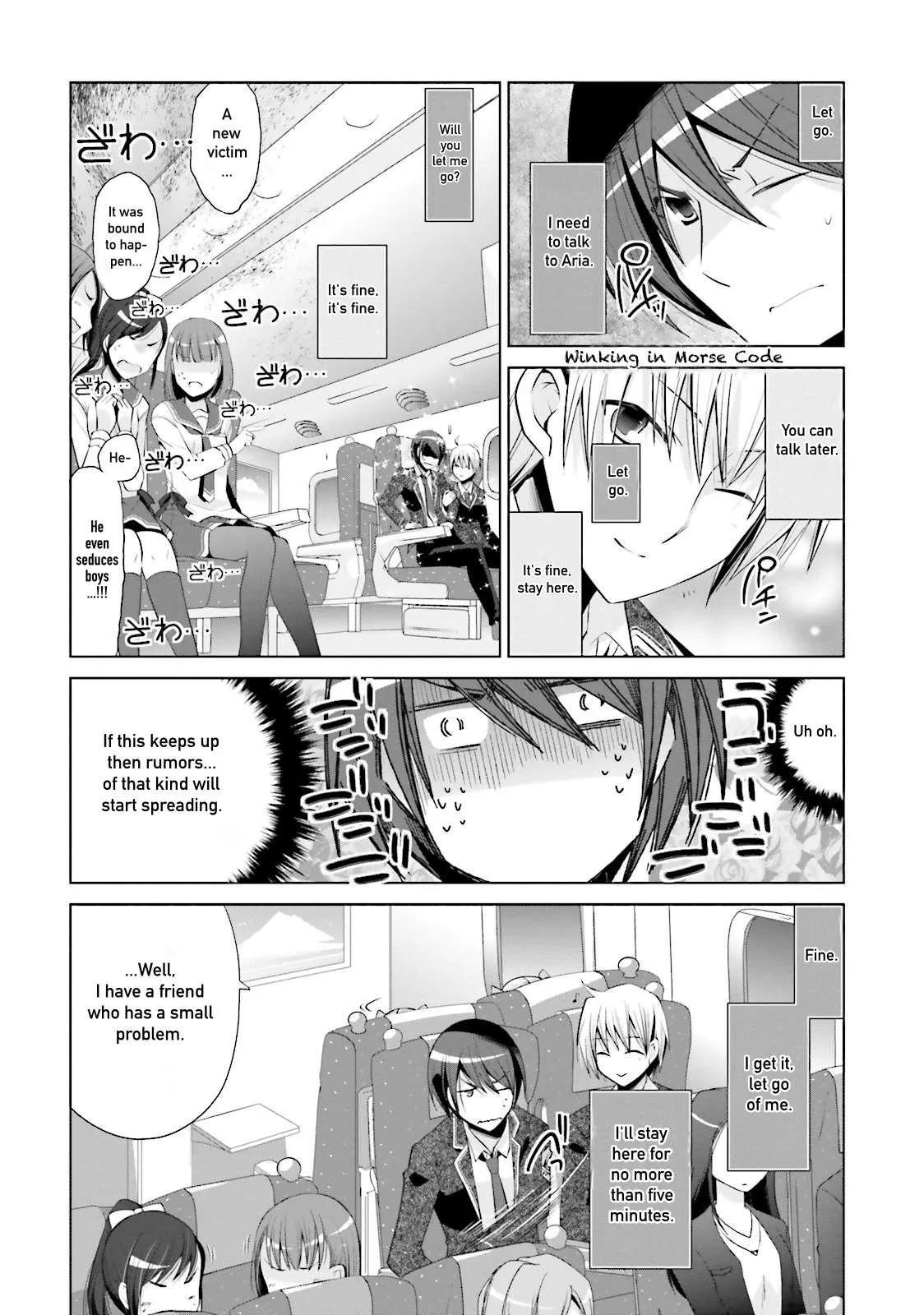 Hidan no Aria Chapter 84 page 16 - 