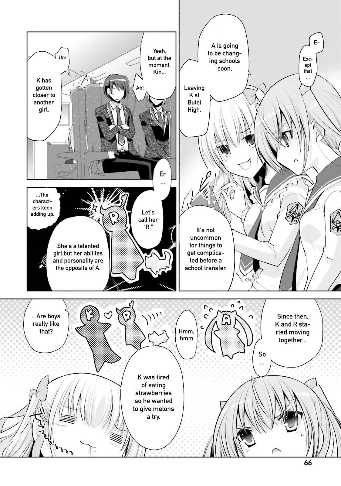 Hidan no Aria Chapter 84 page 18 - 