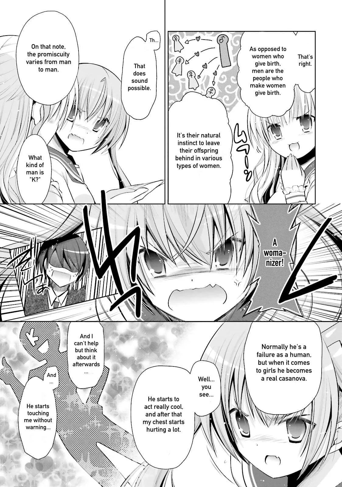 Hidan no Aria Chapter 84 page 19 - 