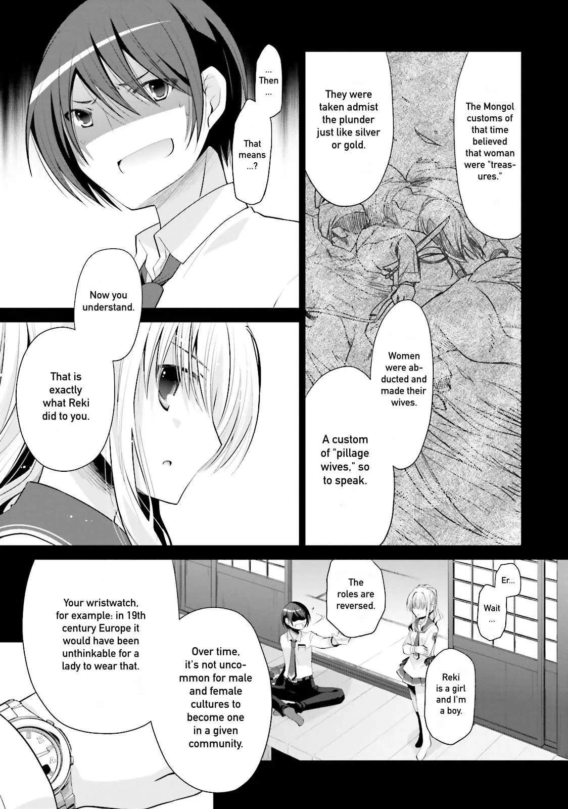 Hidan no Aria Chapter 84 page 3 - 
