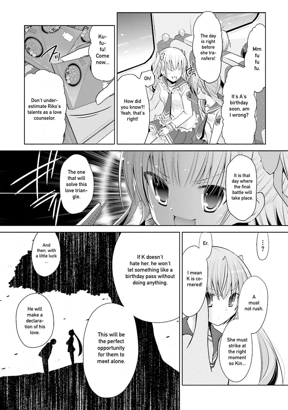Hidan no Aria Chapter 84 page 21 - 