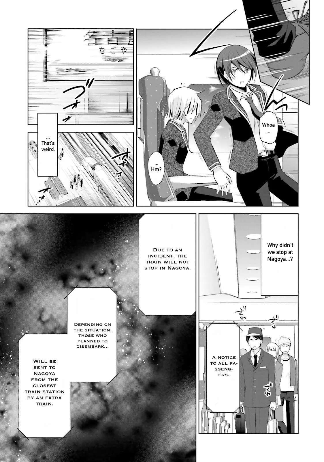 Hidan no Aria Chapter 84 page 23 - 