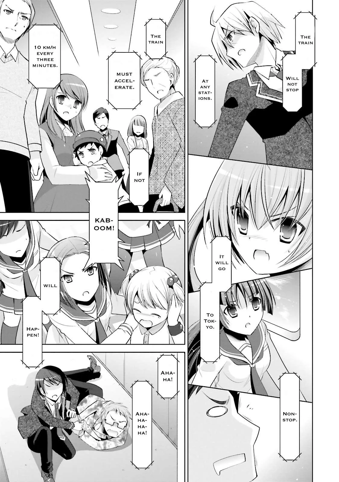 Hidan no Aria Chapter 84 page 27 - 