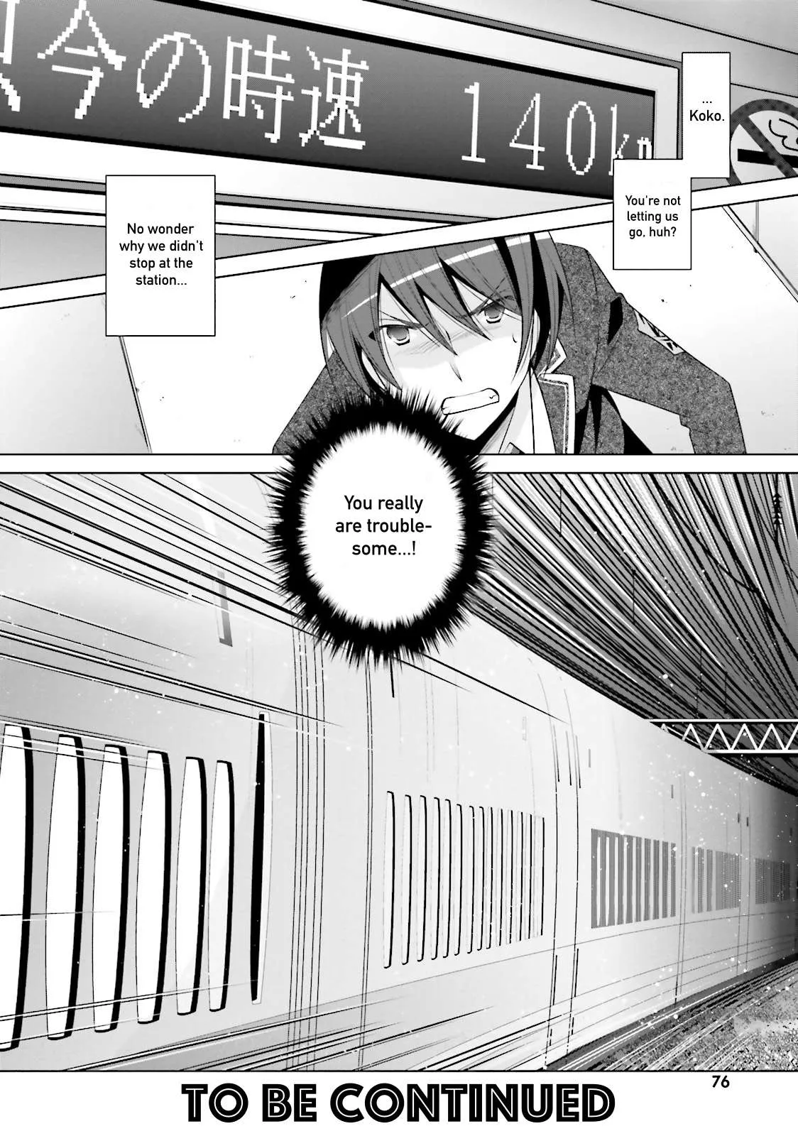Hidan no Aria Chapter 84 page 28 - 