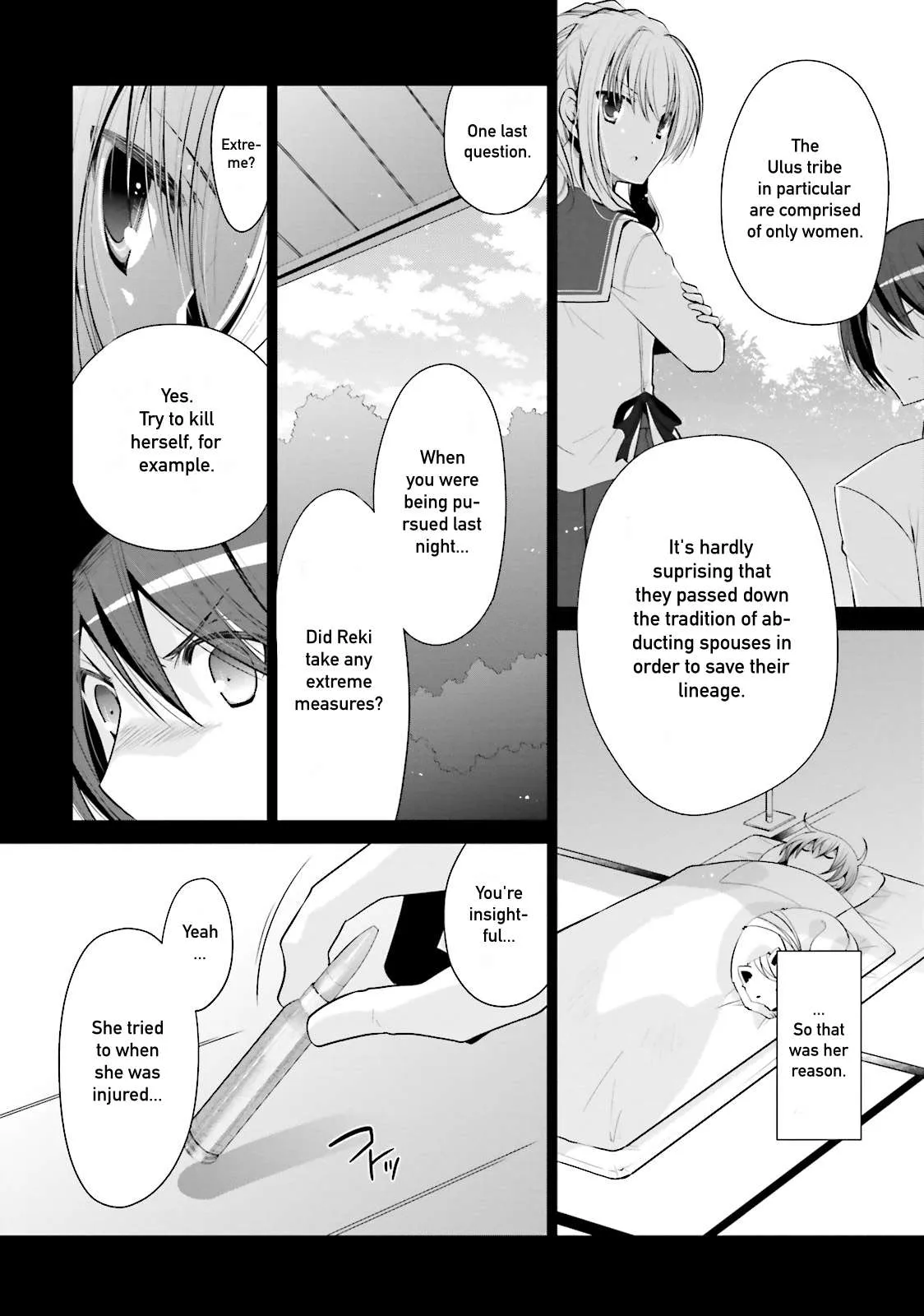 Hidan no Aria Chapter 84 page 4 - 