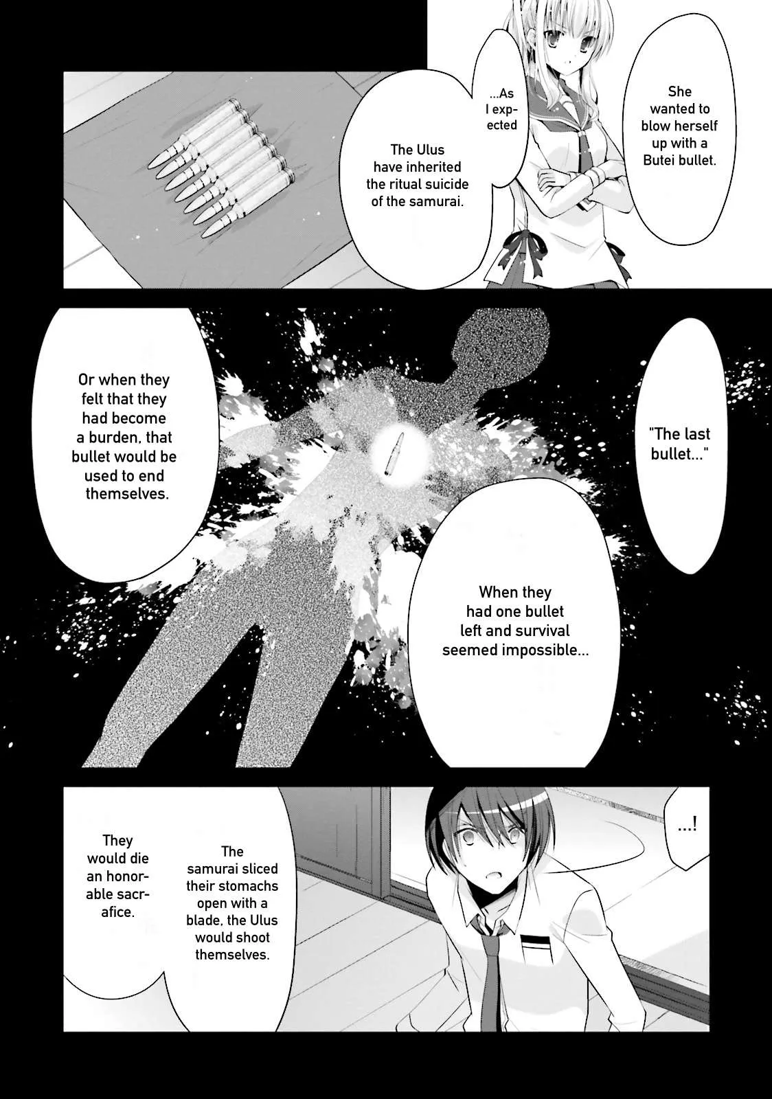Hidan no Aria Chapter 84 page 5 - 