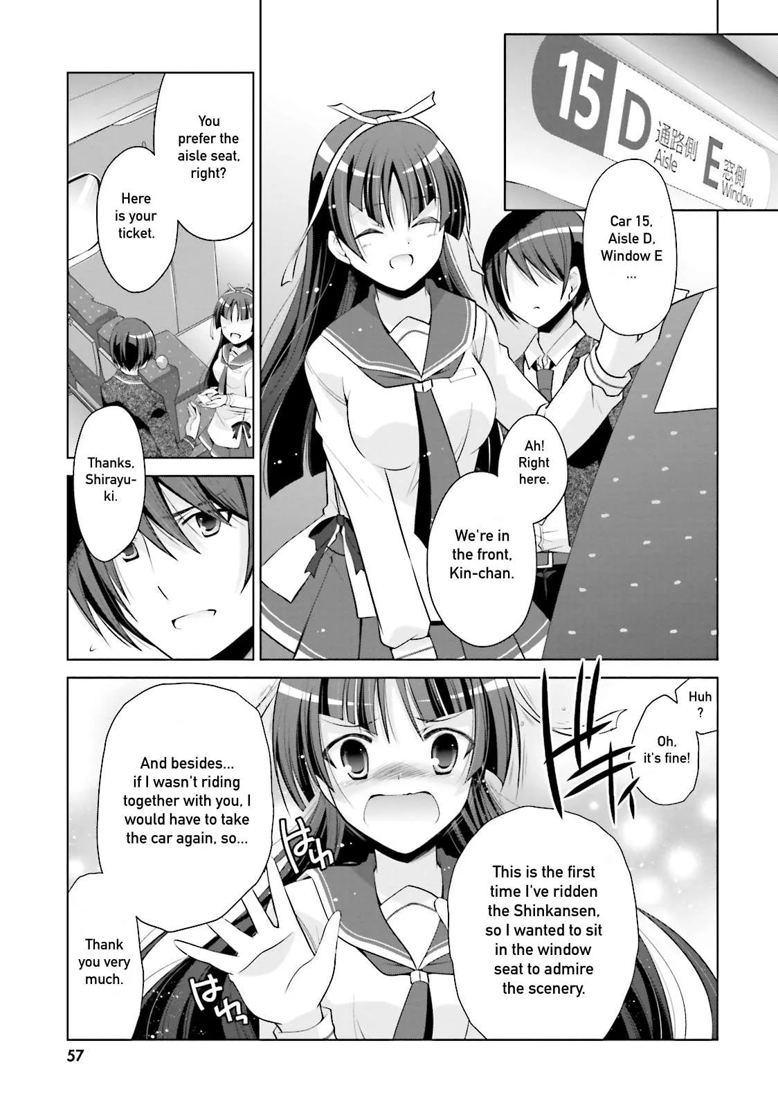 Hidan no Aria Chapter 84 page 9 - 