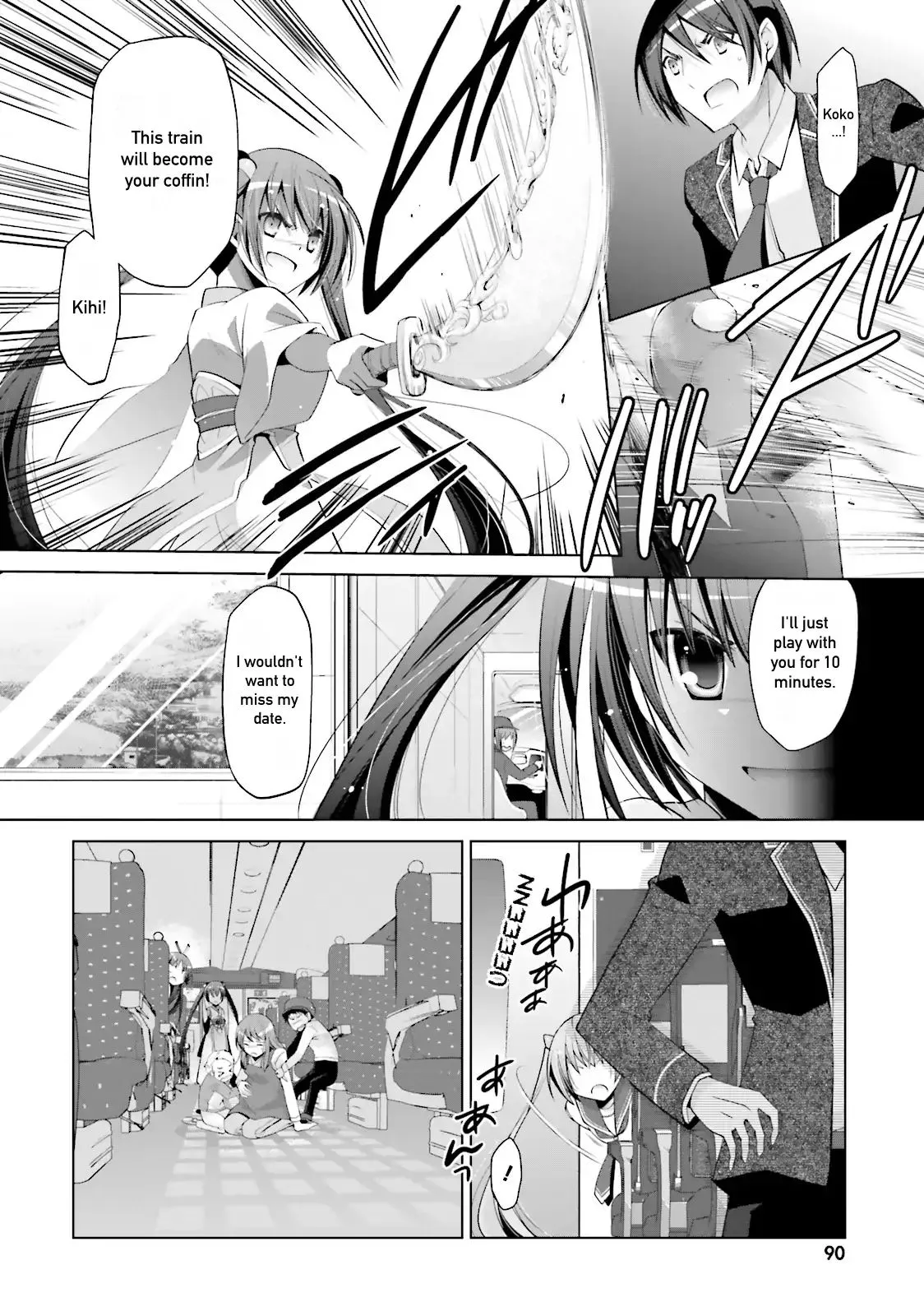 Hidan no Aria Chapter 85 page 12 - 
